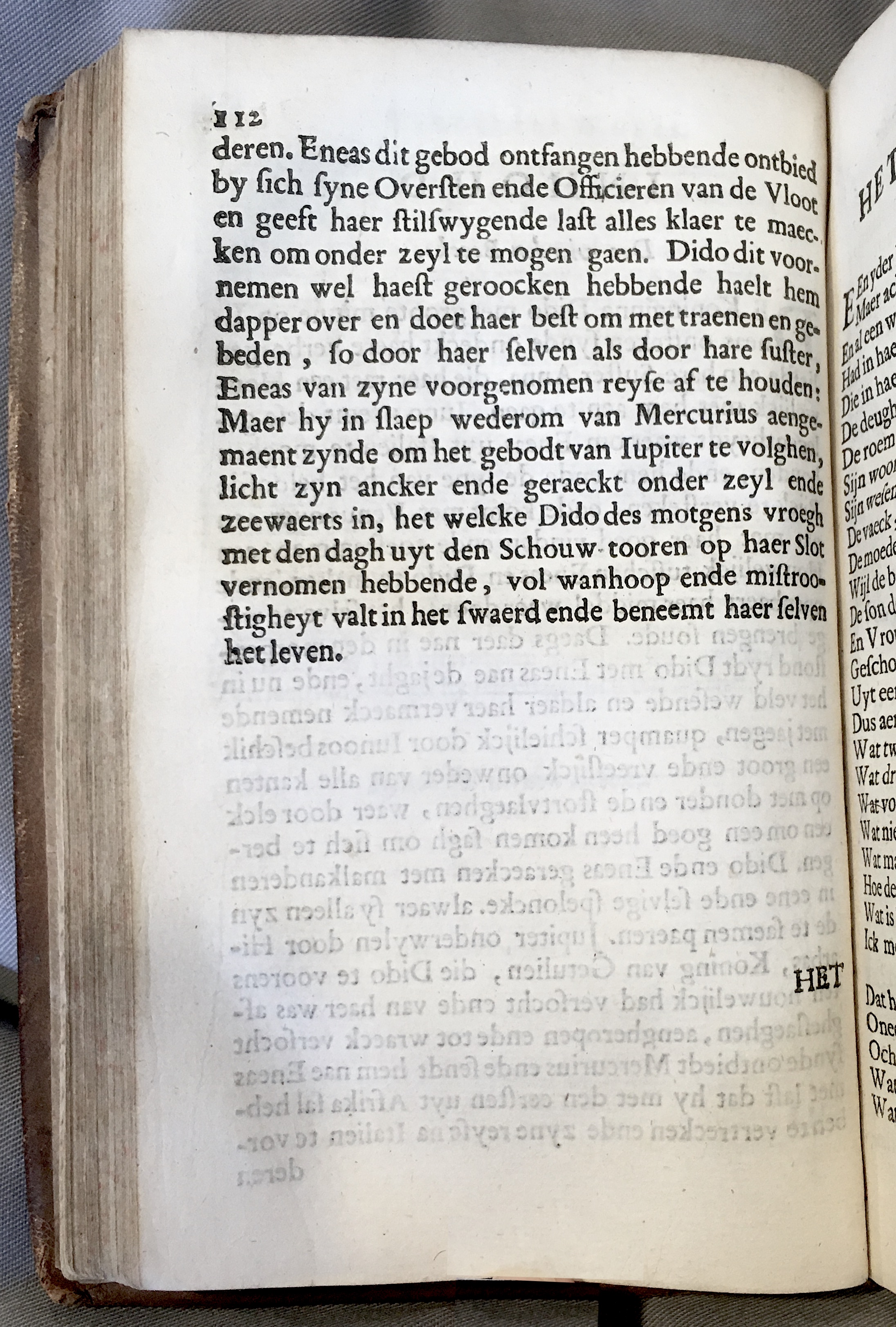 WesterbaenAeneis1662p112