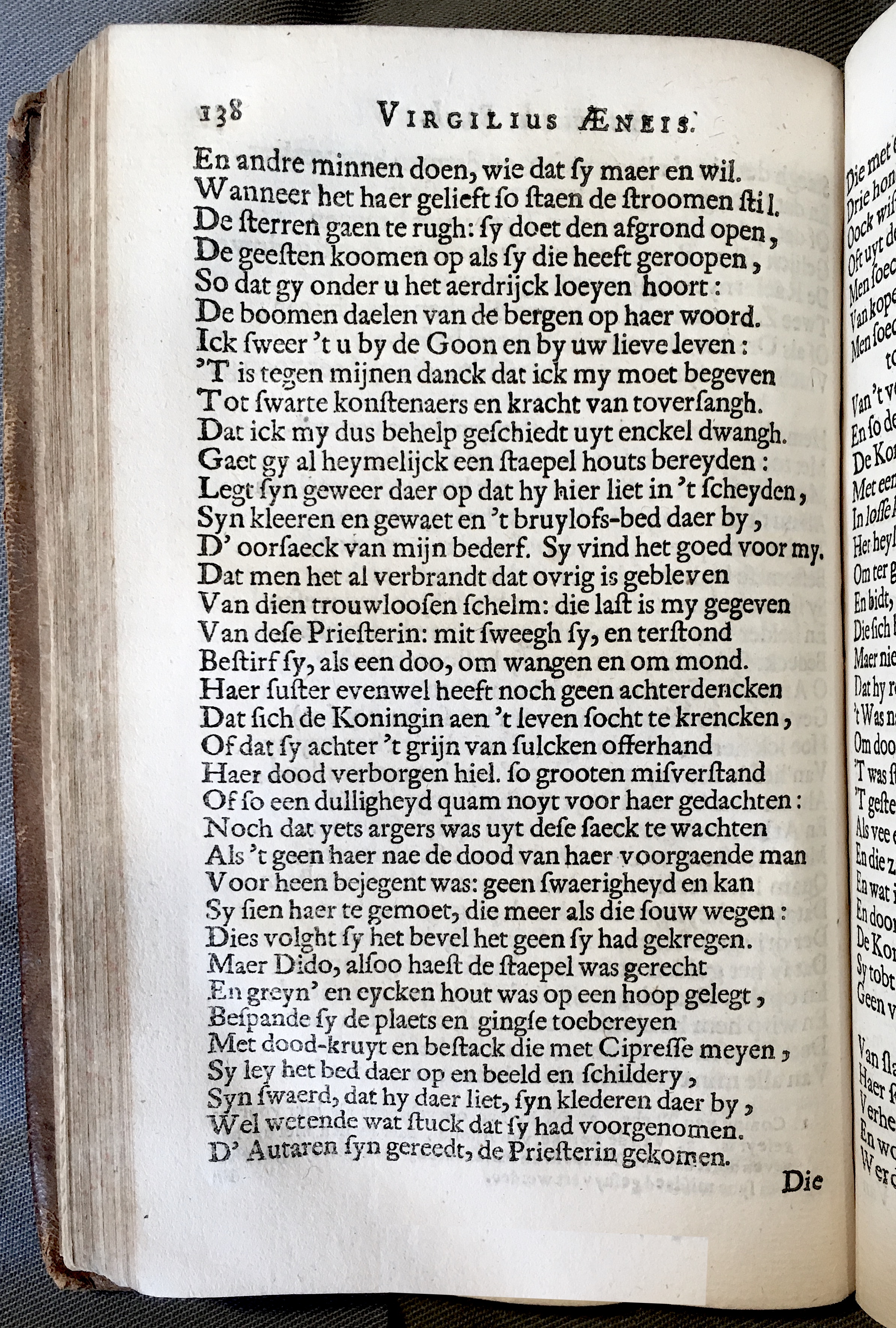 WesterbaenAeneis1662p138.jpg