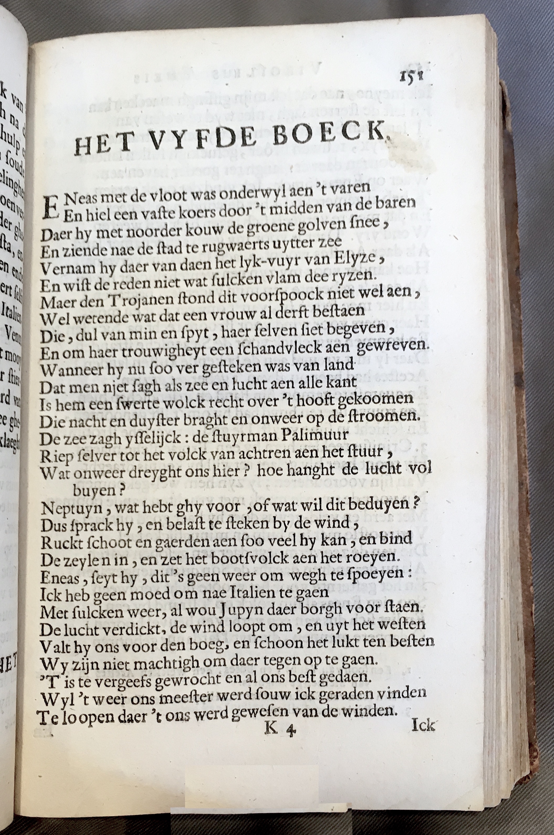 WesterbaenAeneis1662p151.jpg