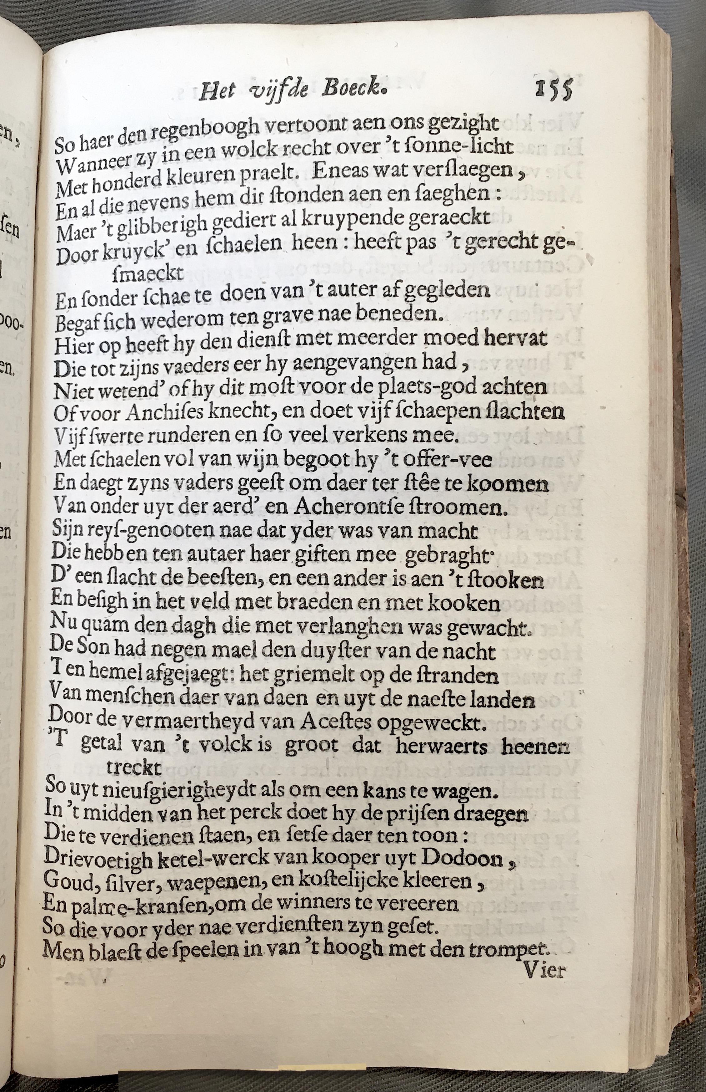 WesterbaenAeneis1662p155