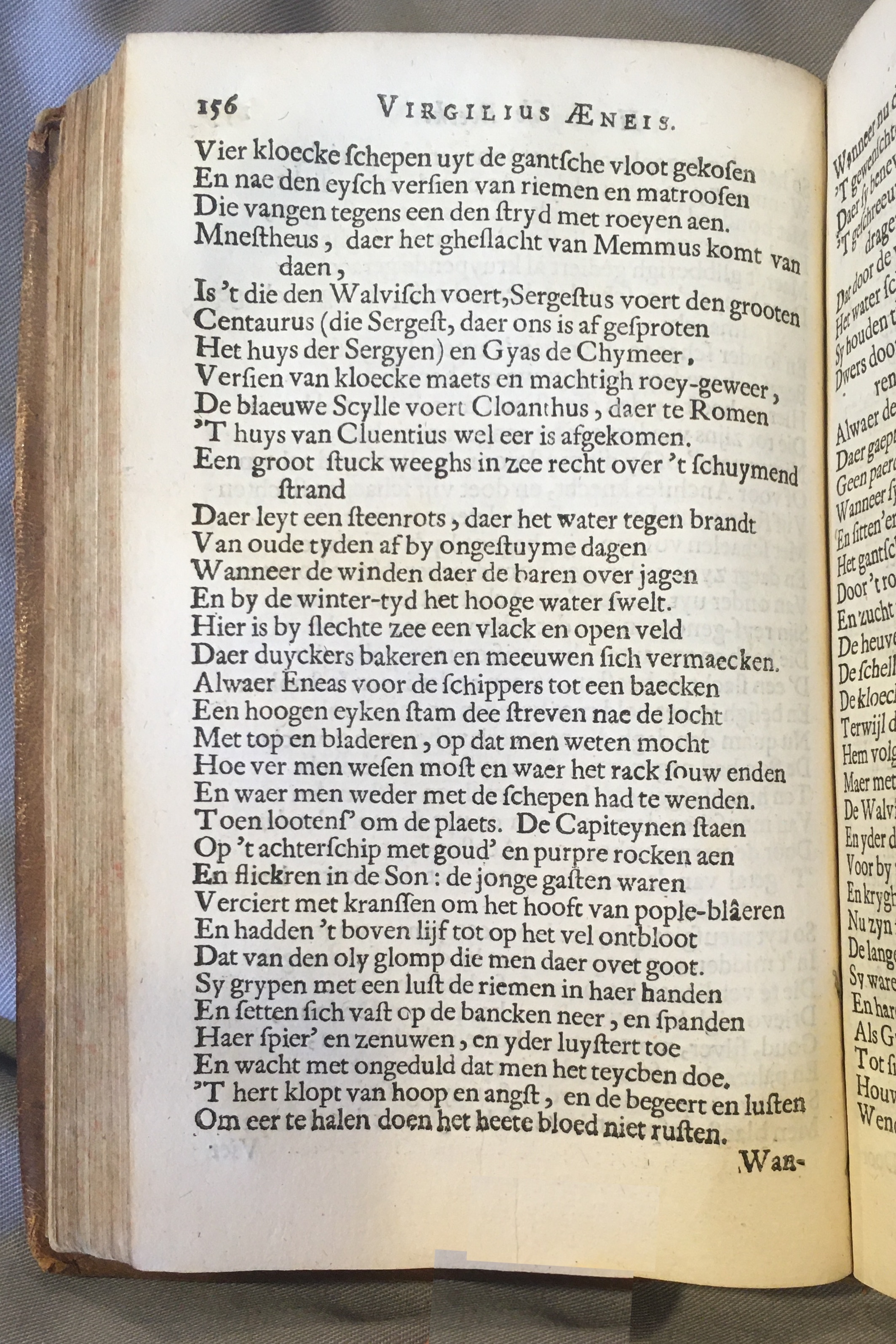 WesterbaenAeneis1662p156