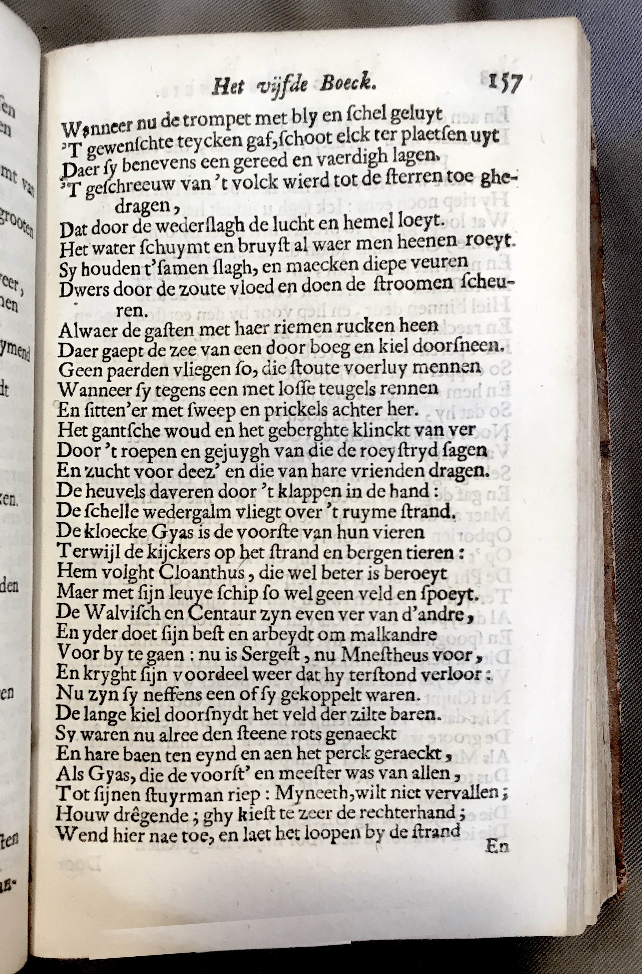 WesterbaenAeneis1662p157