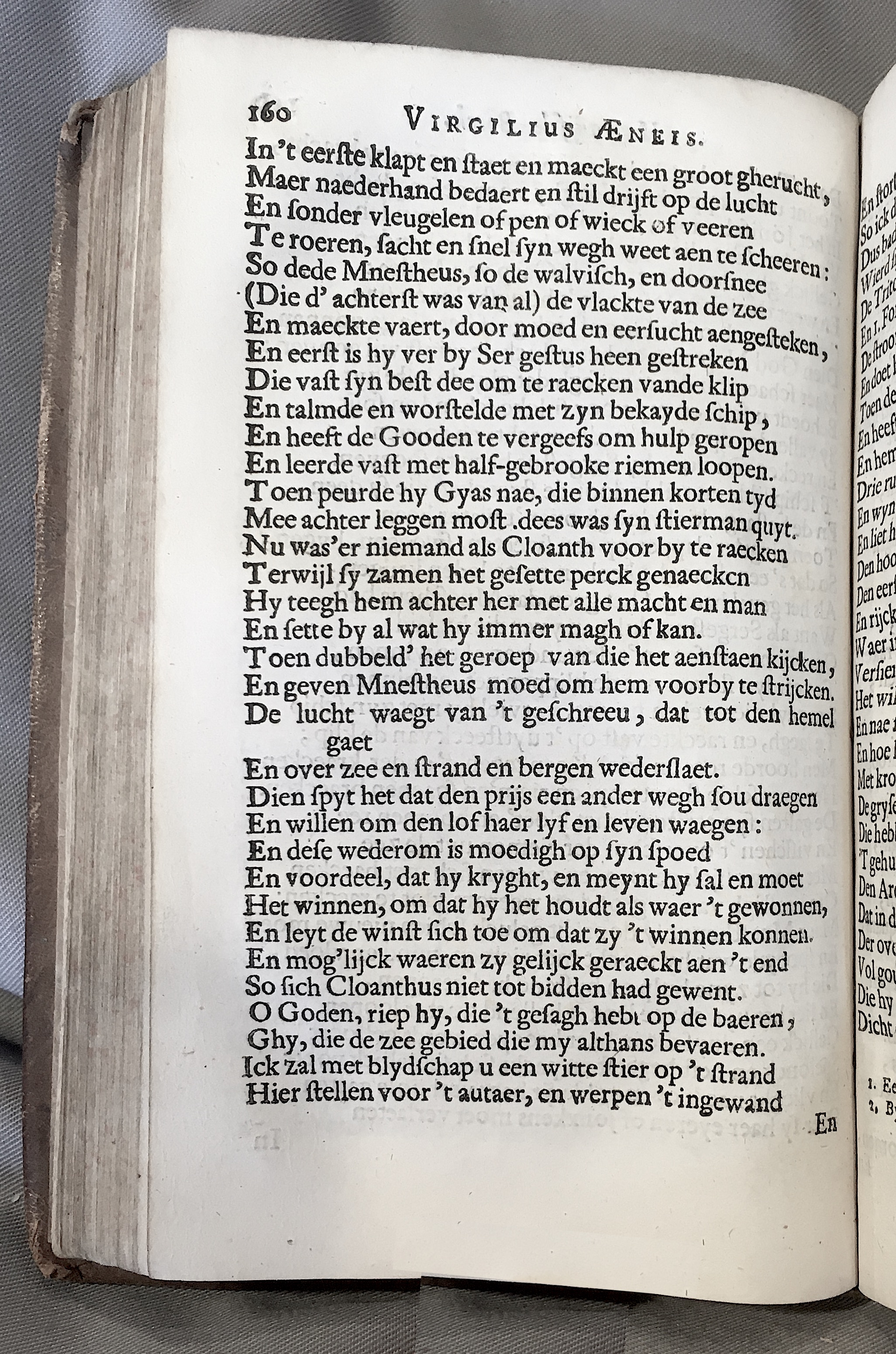 WesterbaenAeneis1662p160.jpg