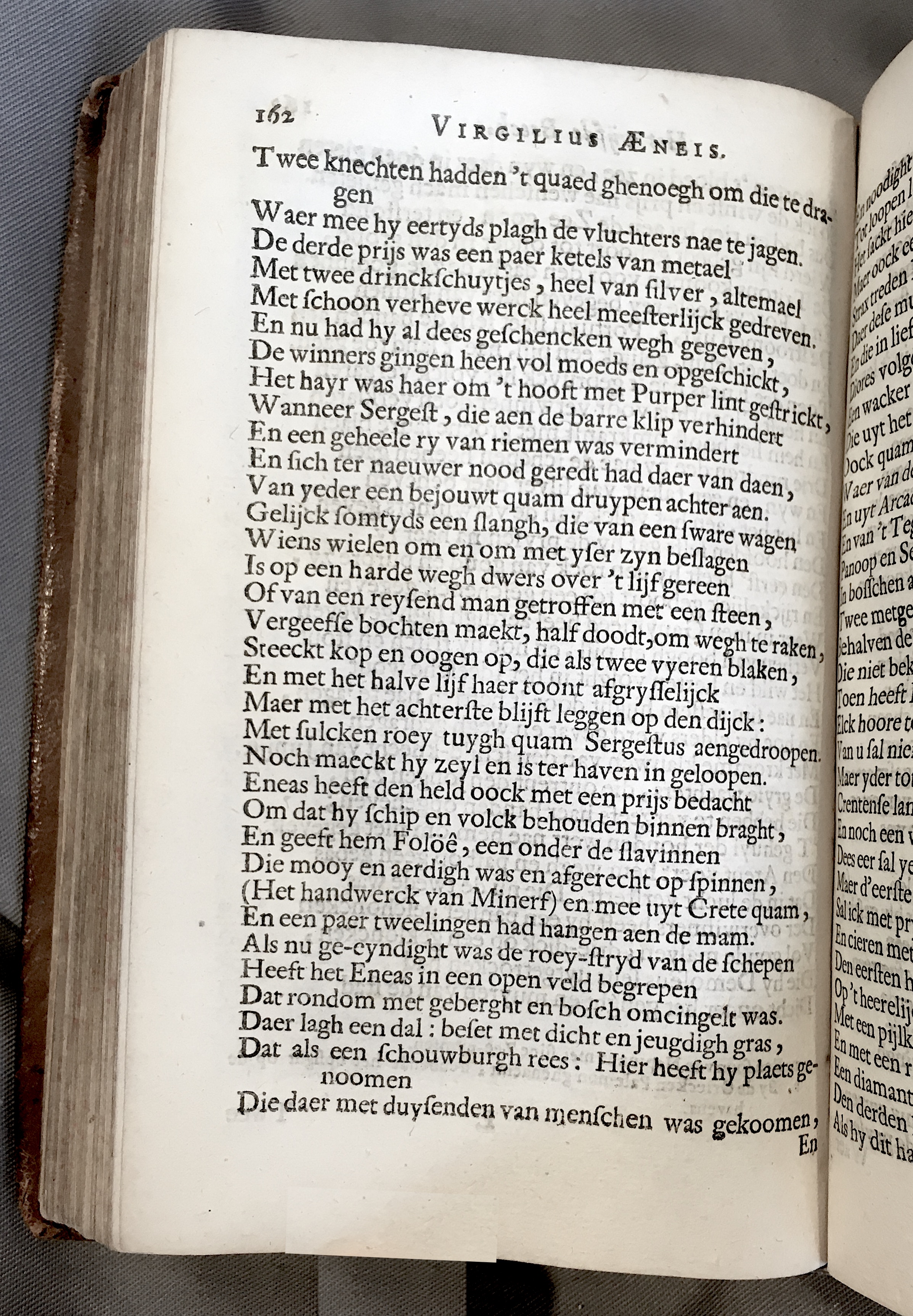 WesterbaenAeneis1662p162
