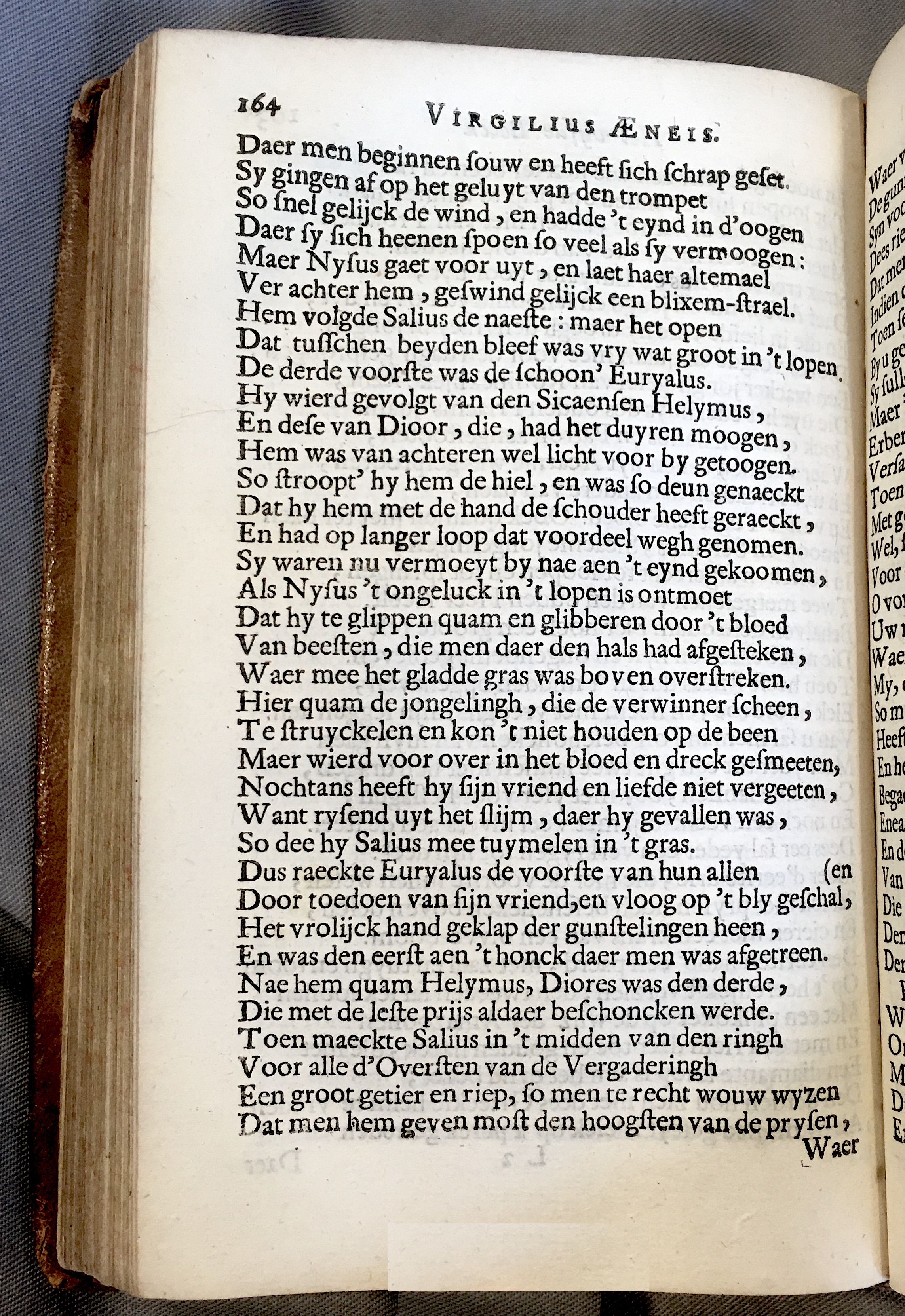 WesterbaenAeneis1662p164.jpg