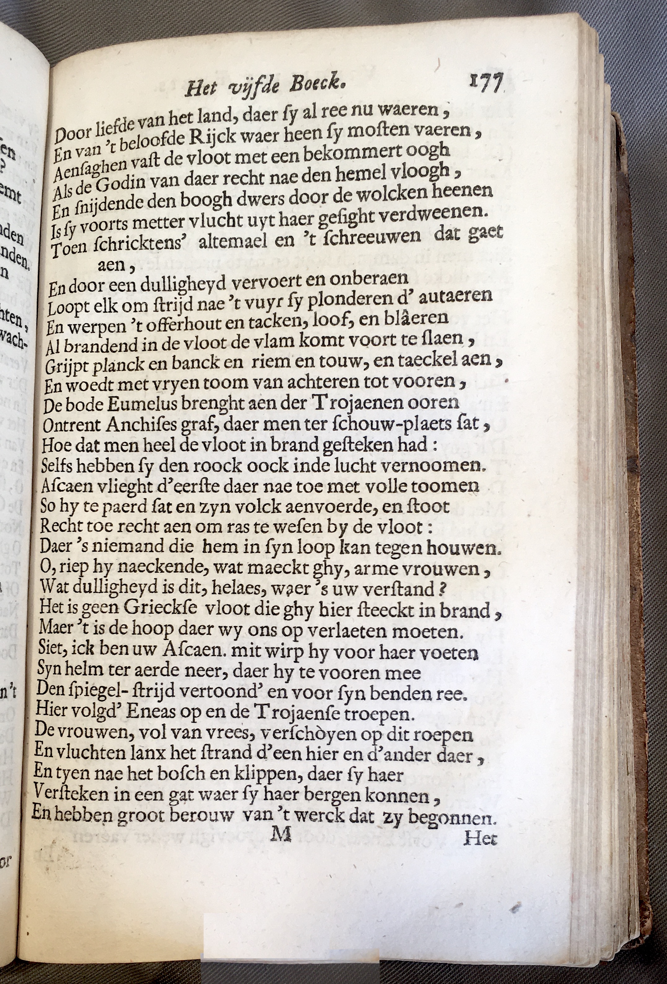 WesterbaenAeneis1662p177
