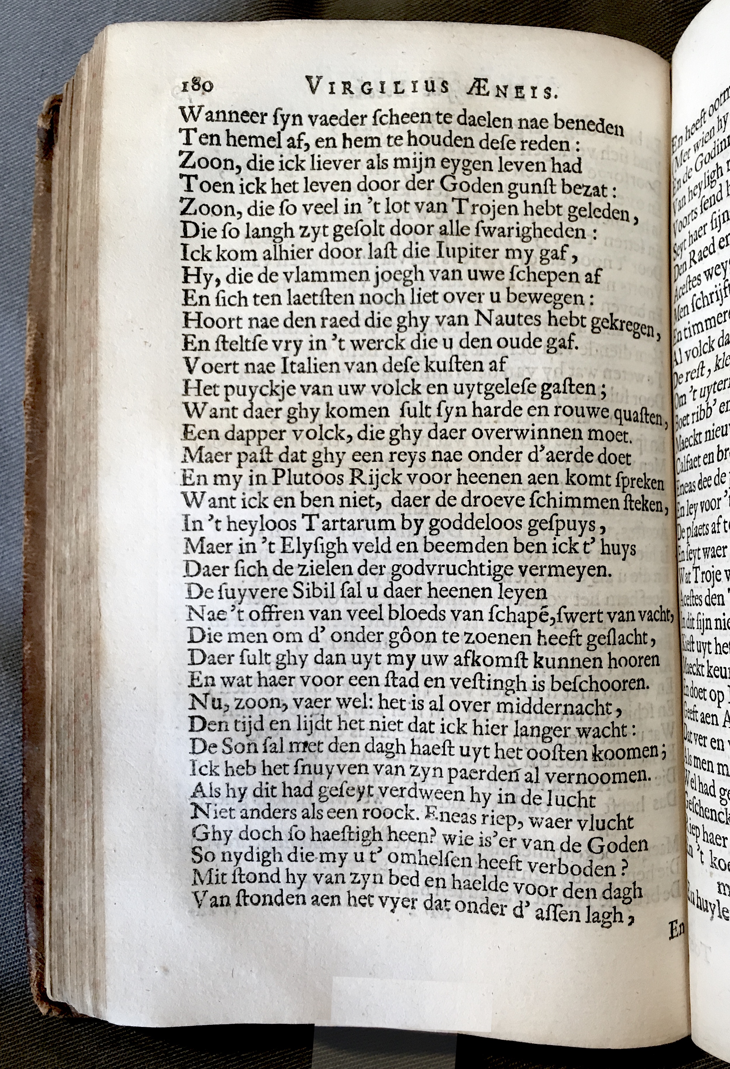 WesterbaenAeneis1662p180.jpg