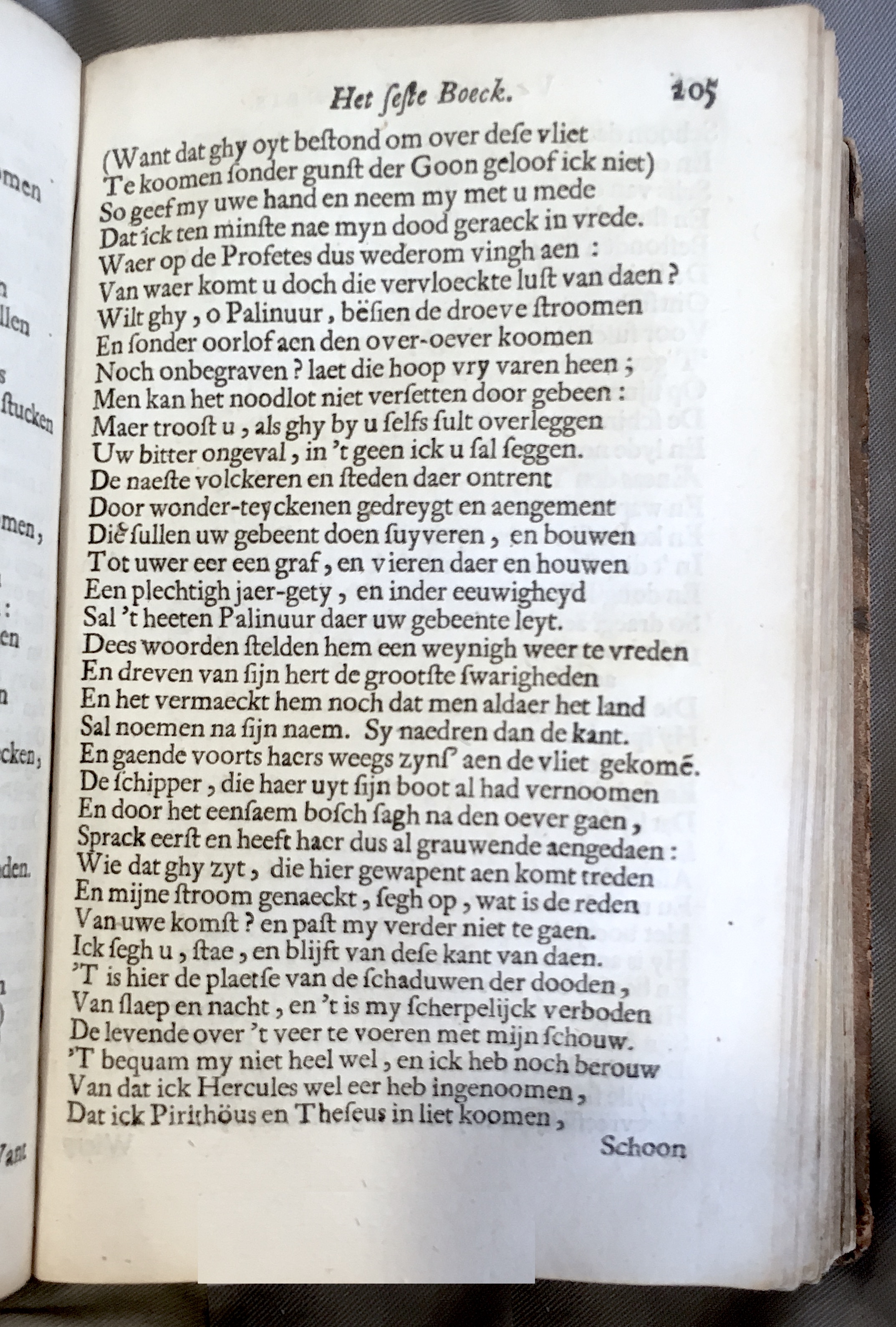 WesterbaenAeneis1662p205.jpg