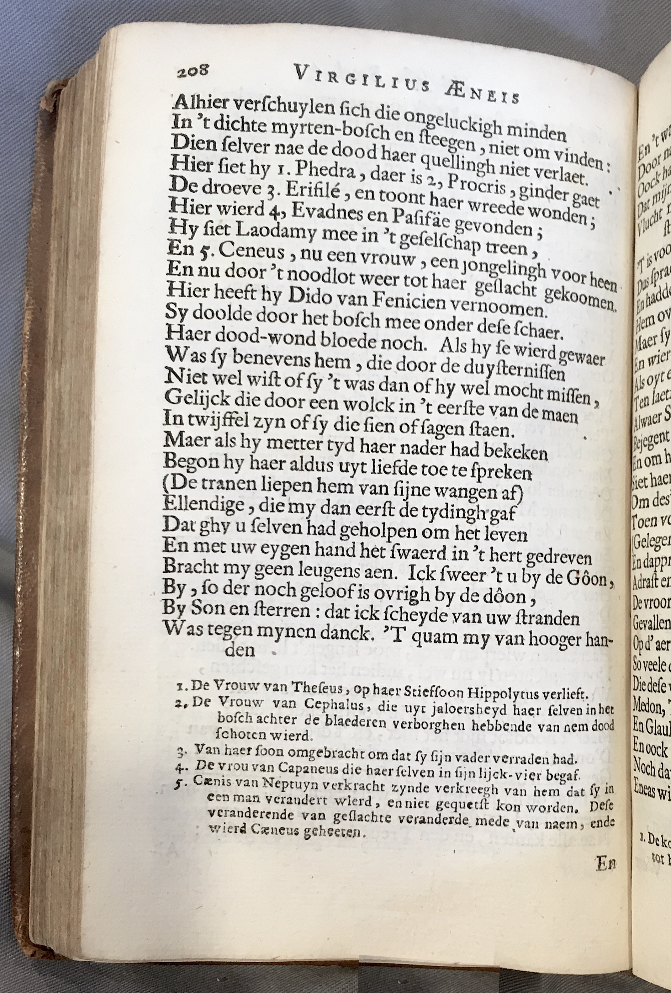 WesterbaenAeneis1662p208