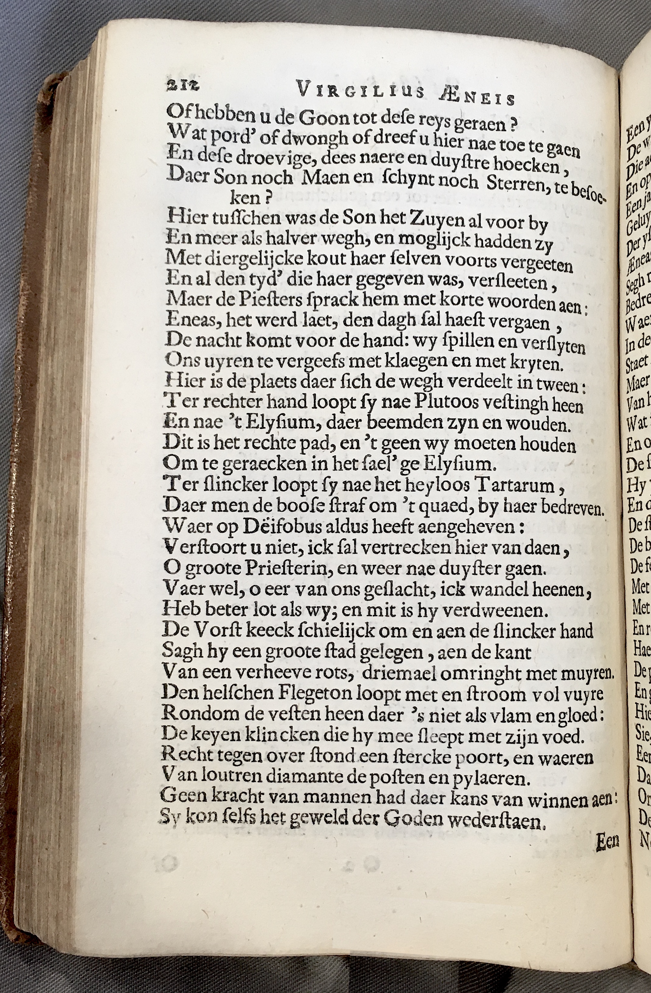 WesterbaenAeneis1662p212.jpg