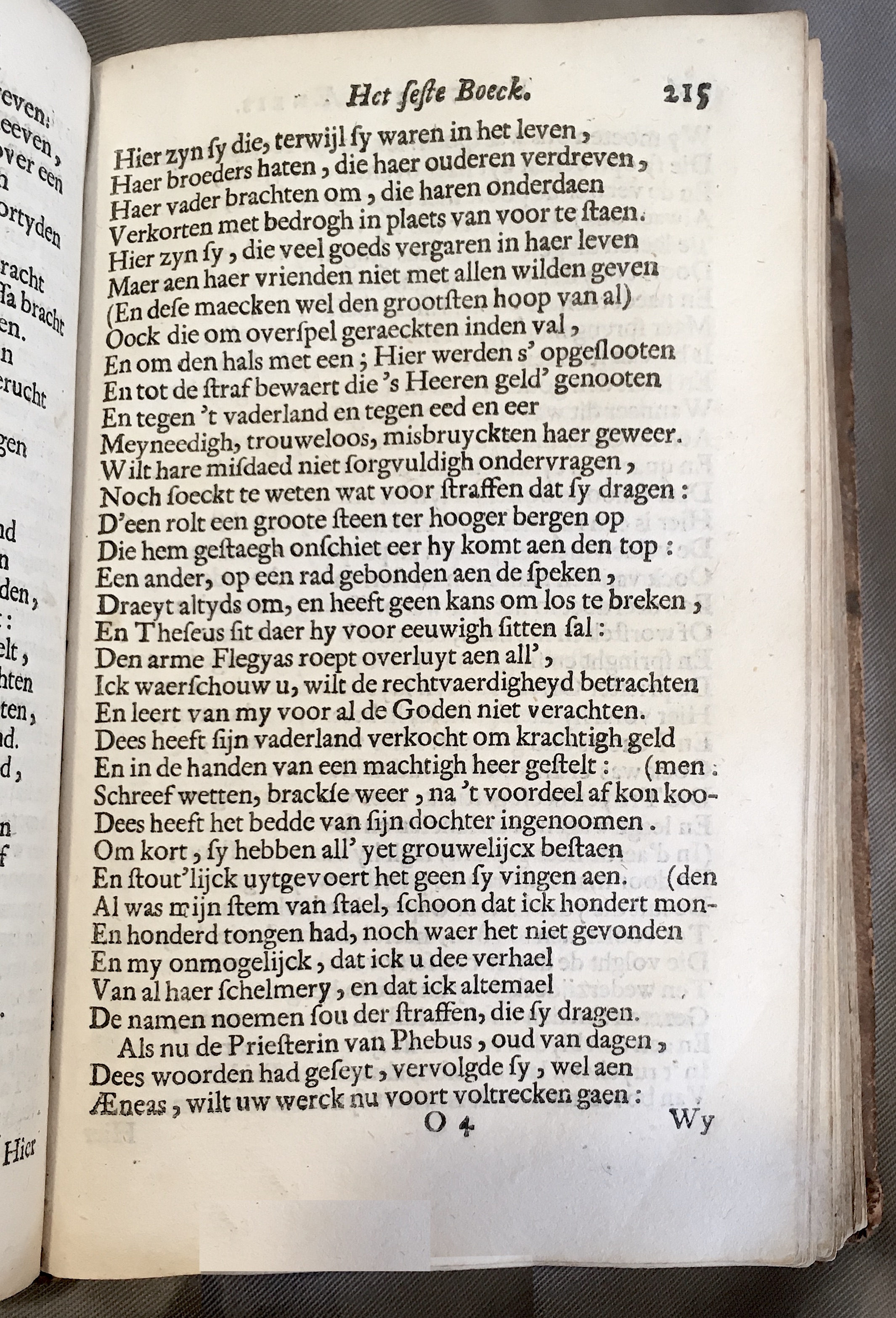 WesterbaenAeneis1662p215