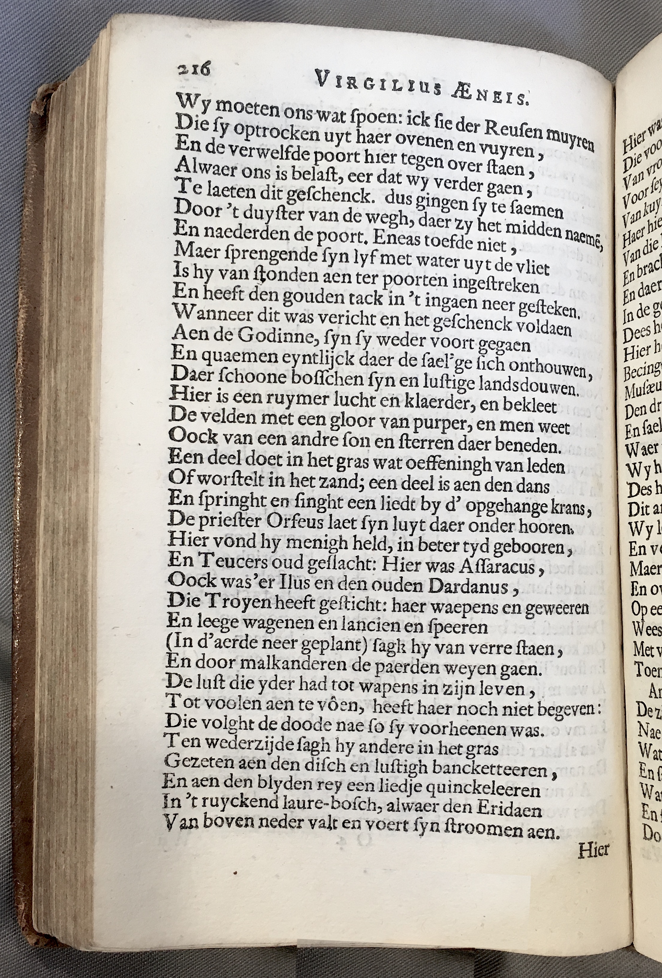 WesterbaenAeneis1662p216.jpg