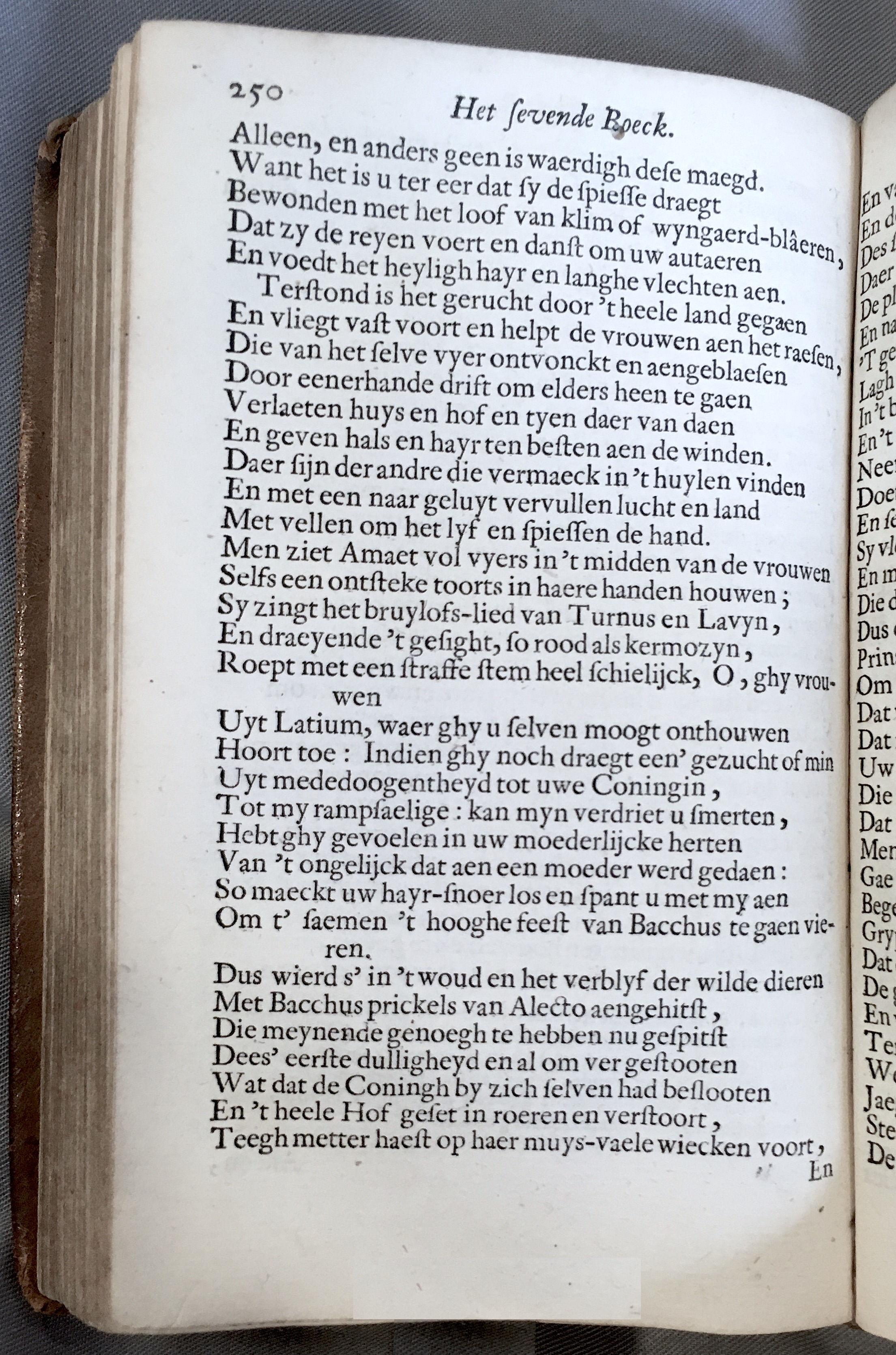 WesterbaenAeneis1662p250.jpg