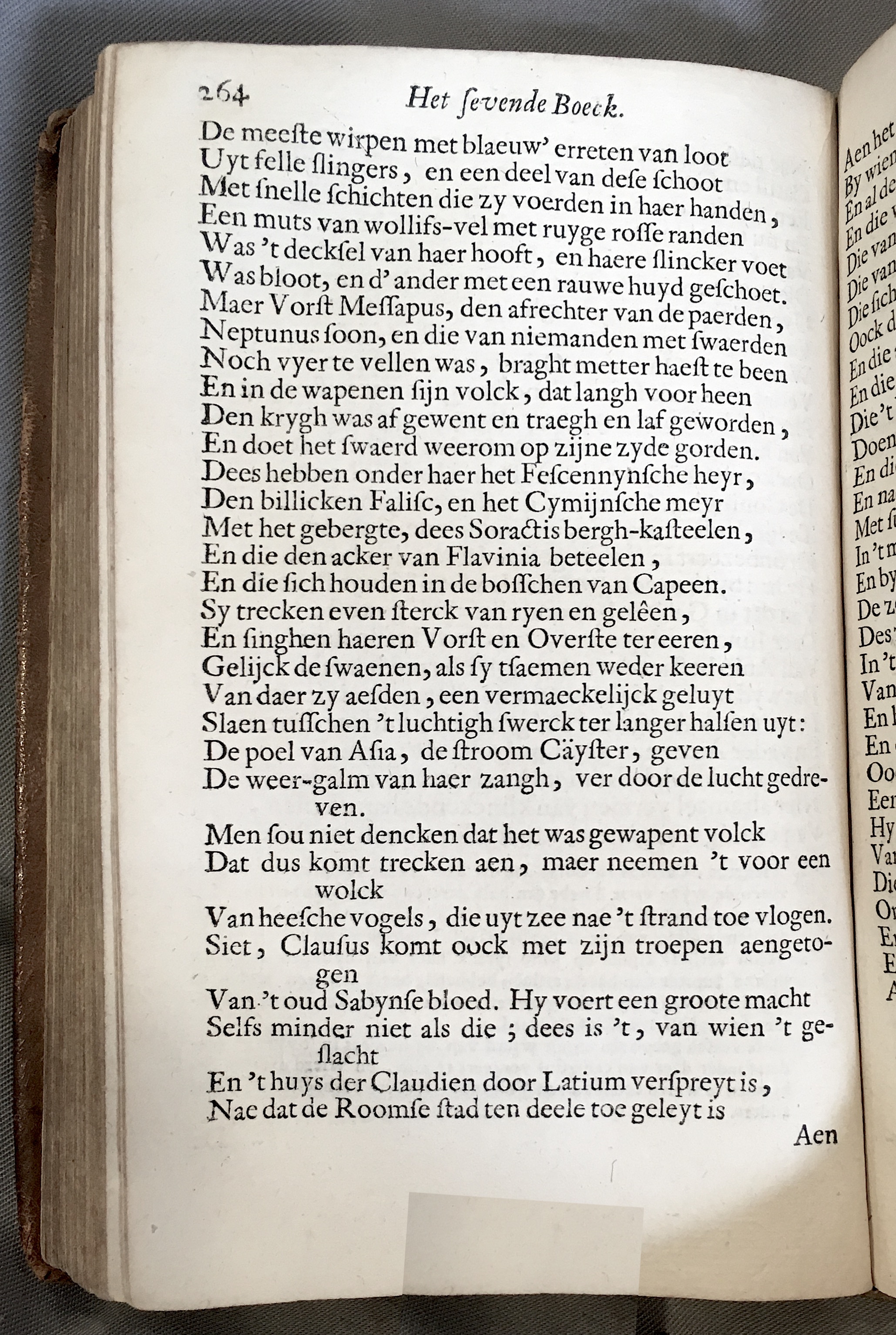 WesterbaenAeneis1662p264.jpg