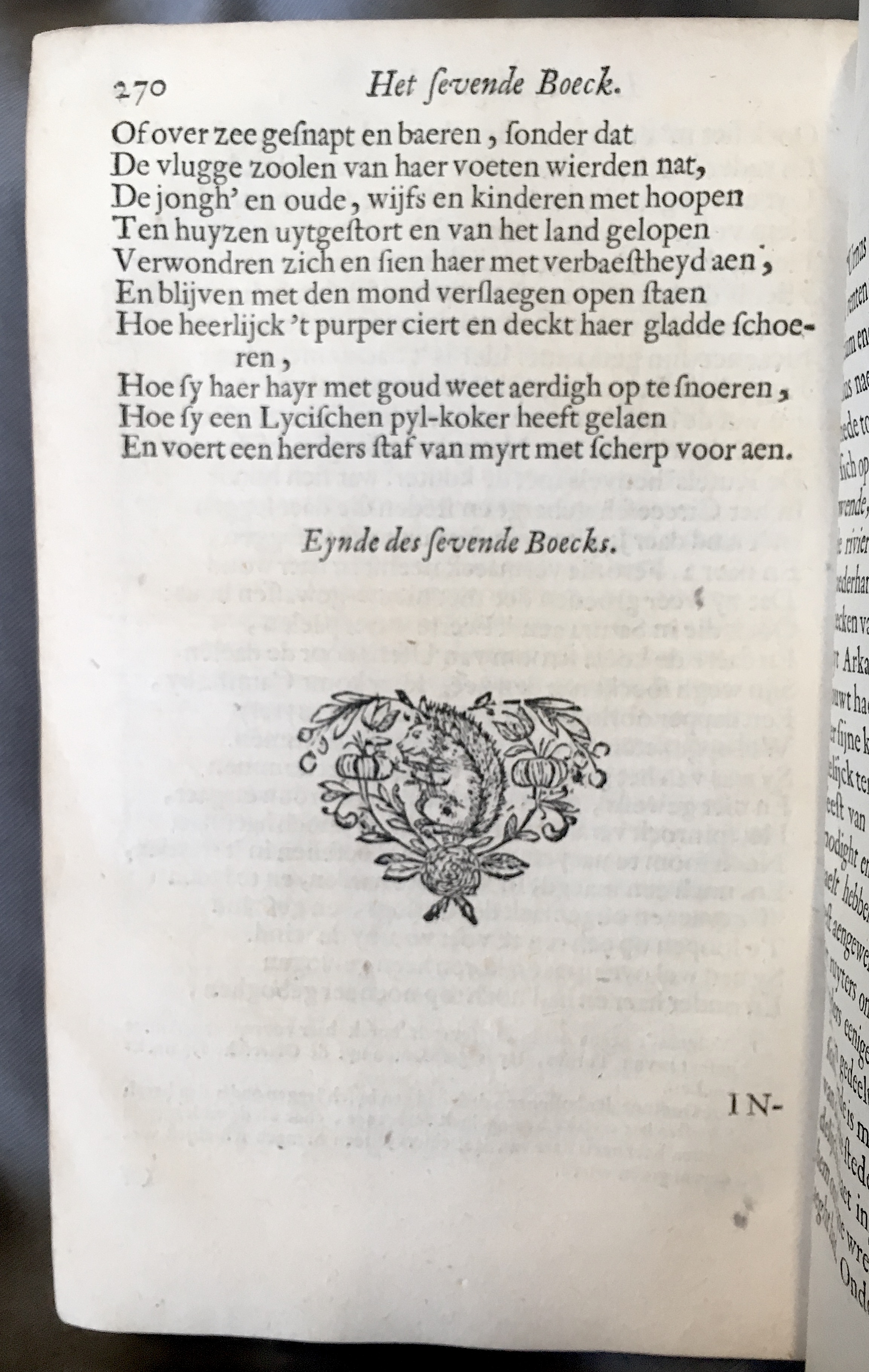 WesterbaenAeneis1662p270.jpg