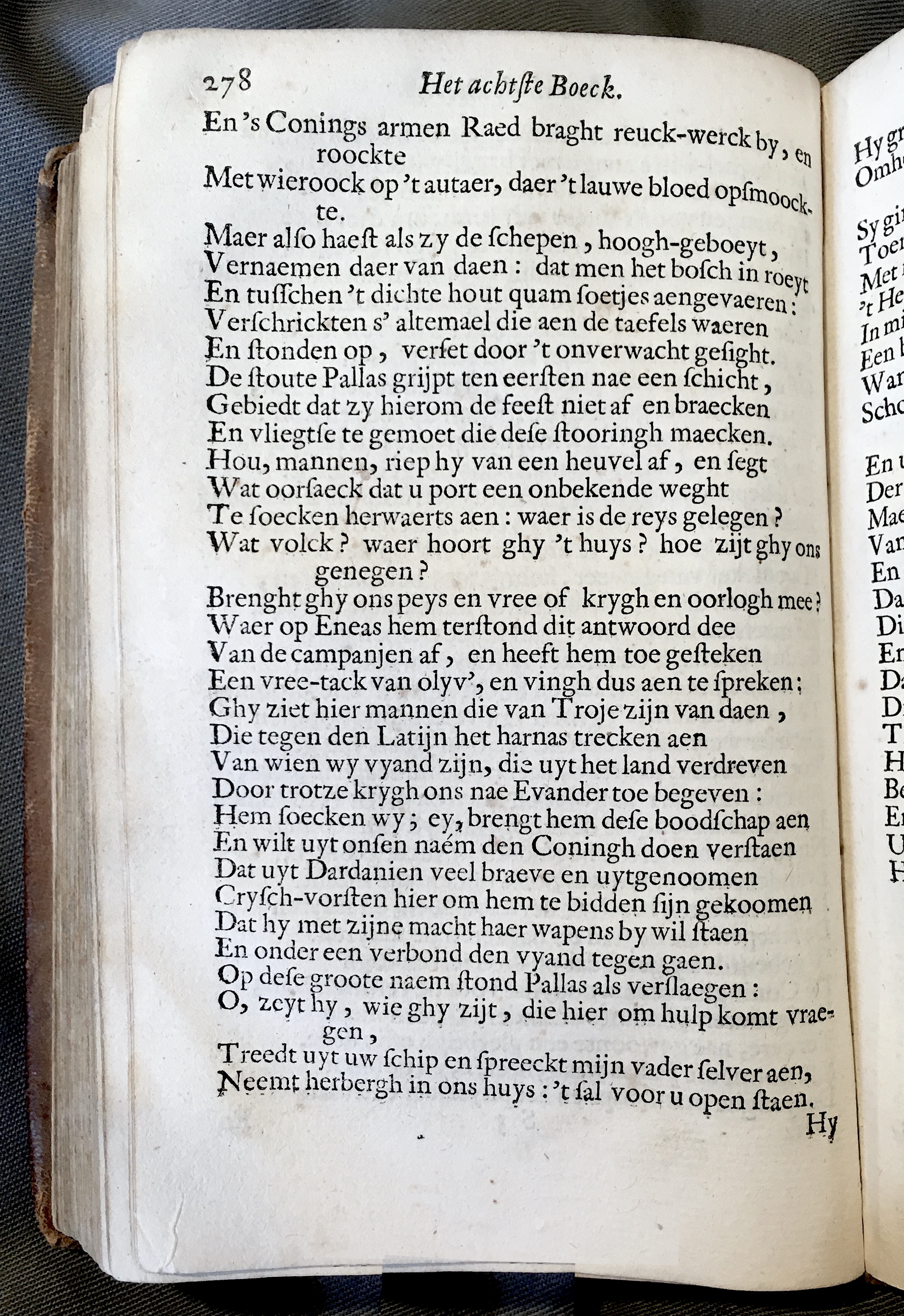 WesterbaenAeneis1662p278.jpg