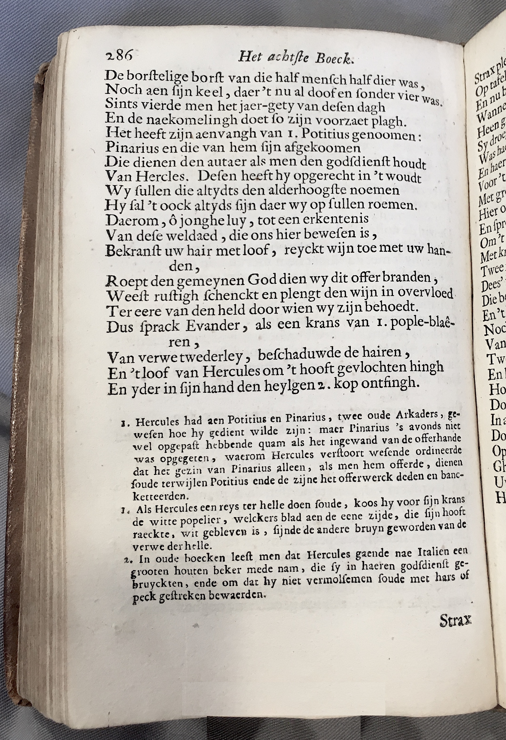 WesterbaenAeneis1662p286.jpg