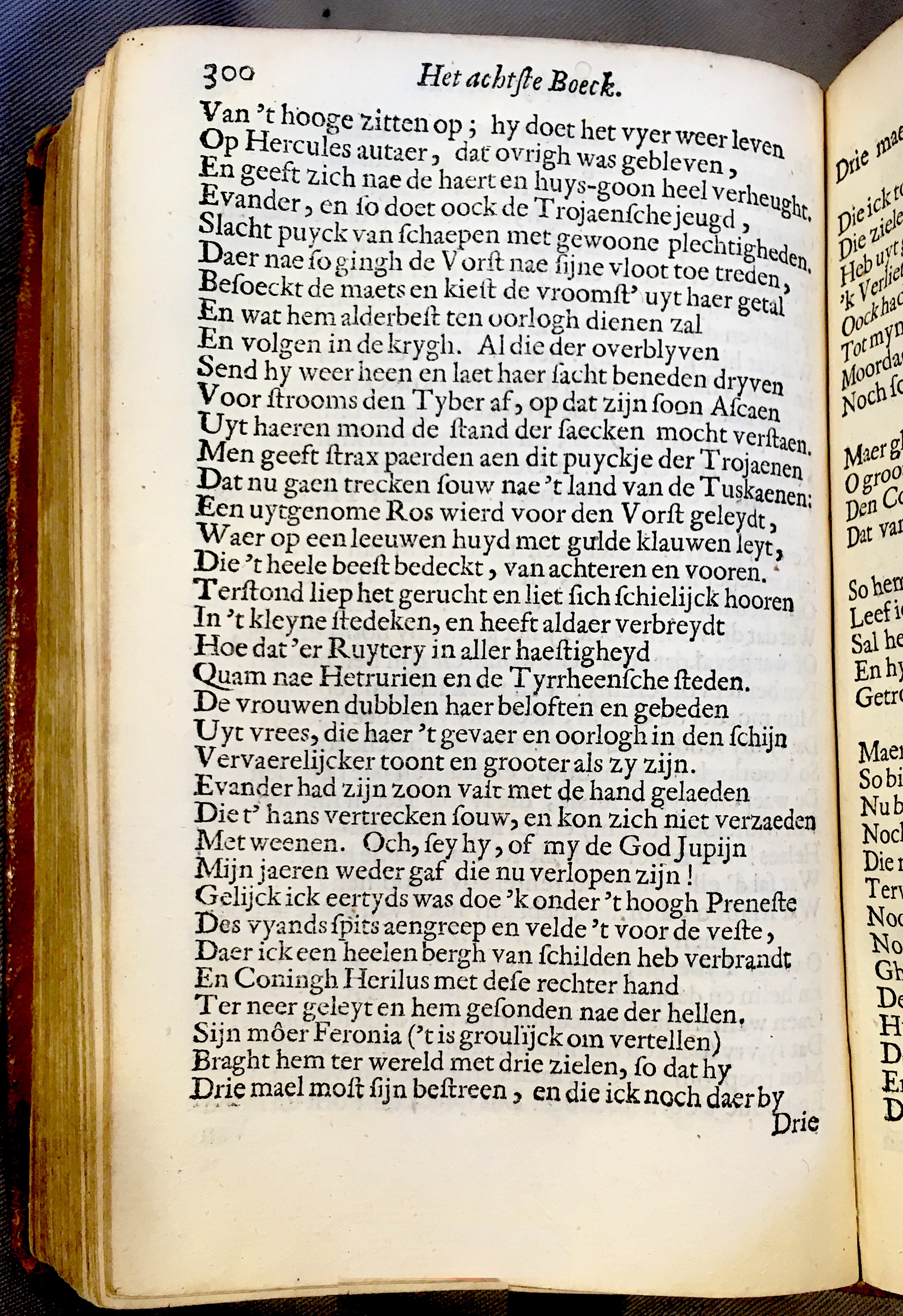 WesterbaenAeneis1662p300.jpg