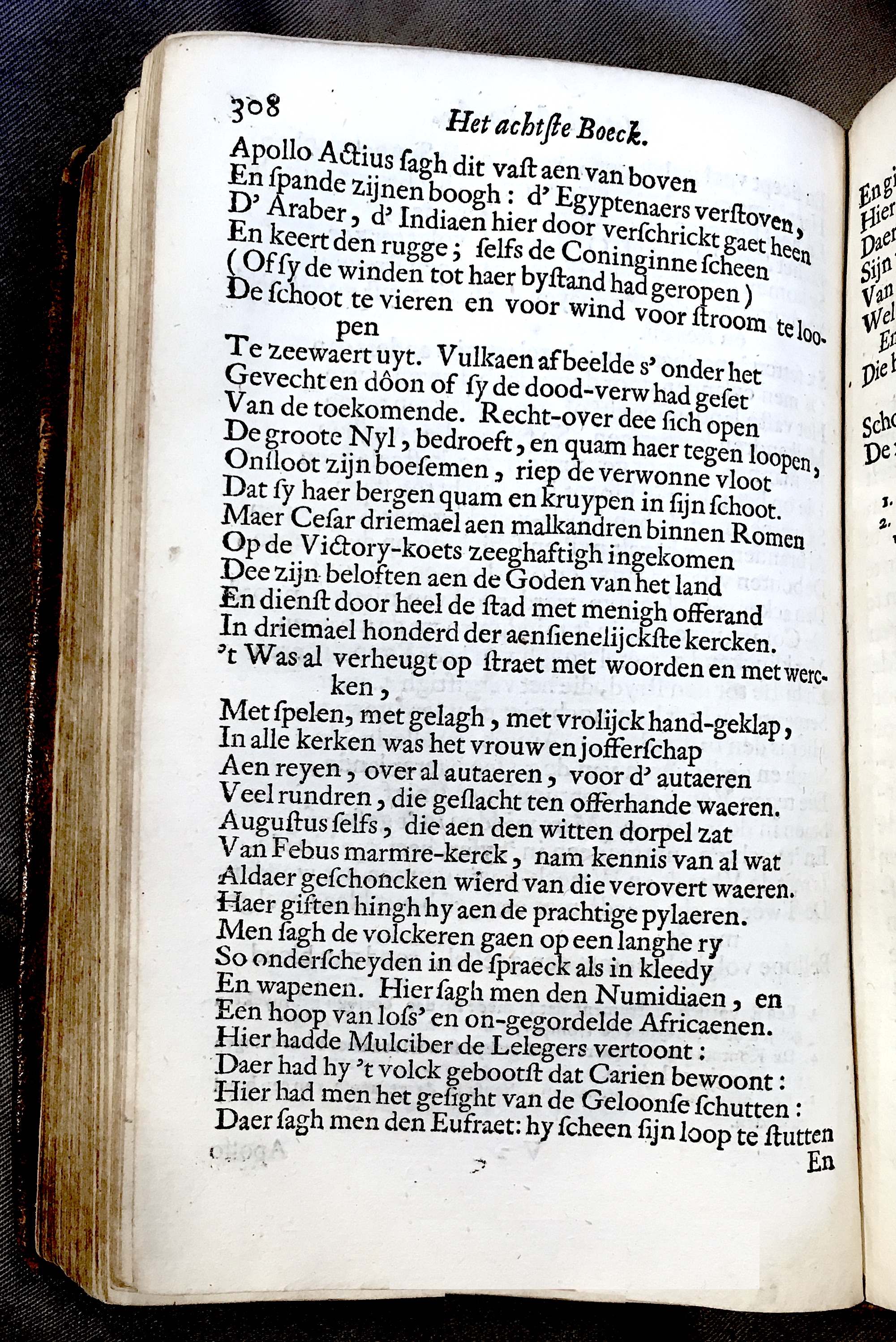 WesterbaenAeneis1662p308.jpg