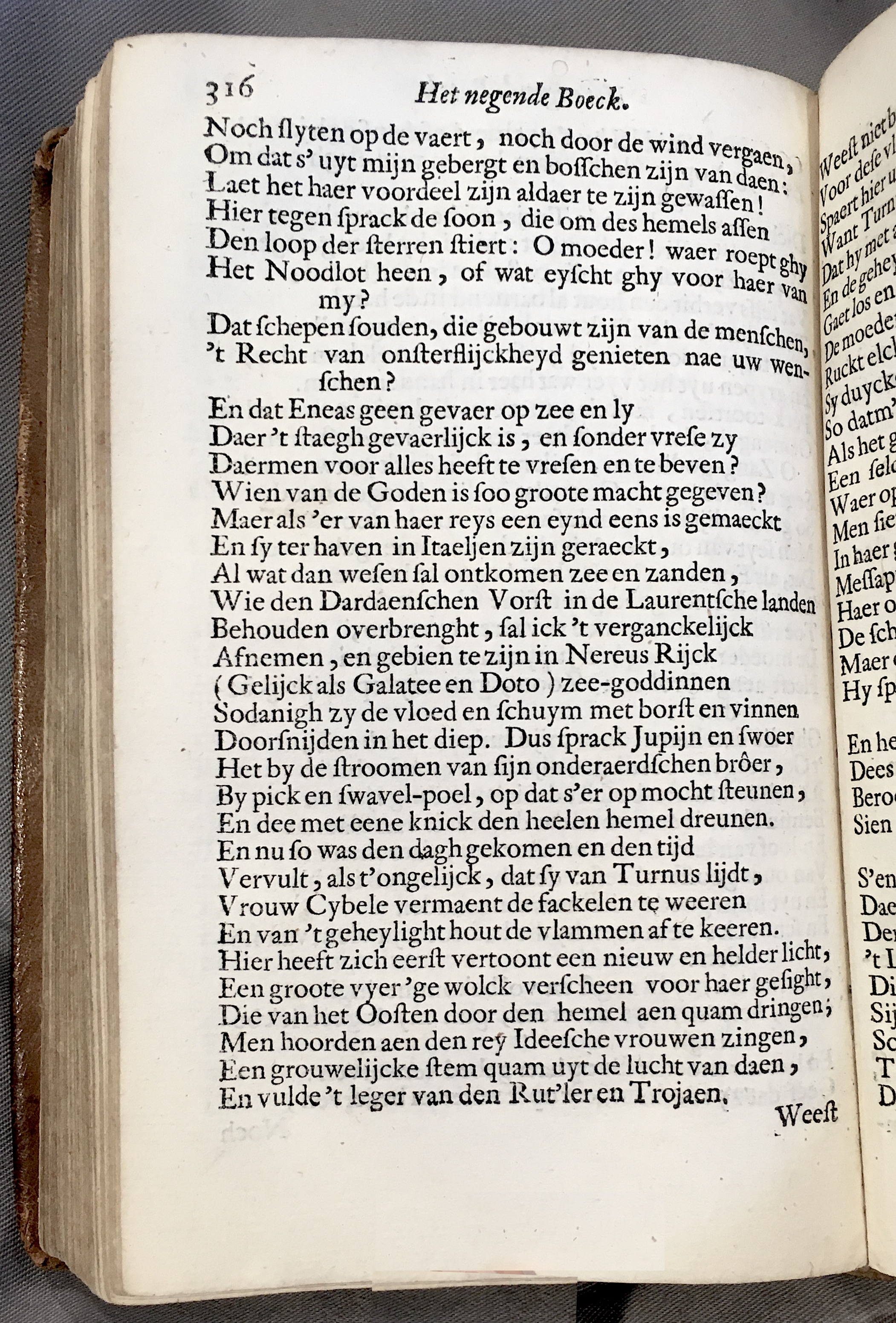 WesterbaenAeneis1662p316.jpg