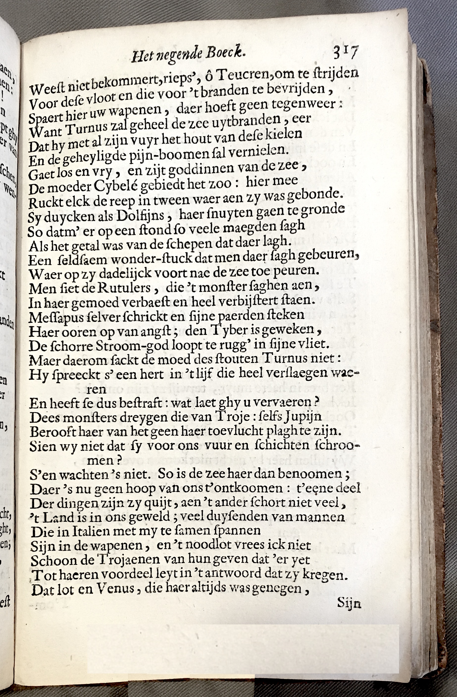 WesterbaenAeneis1662p317.jpg