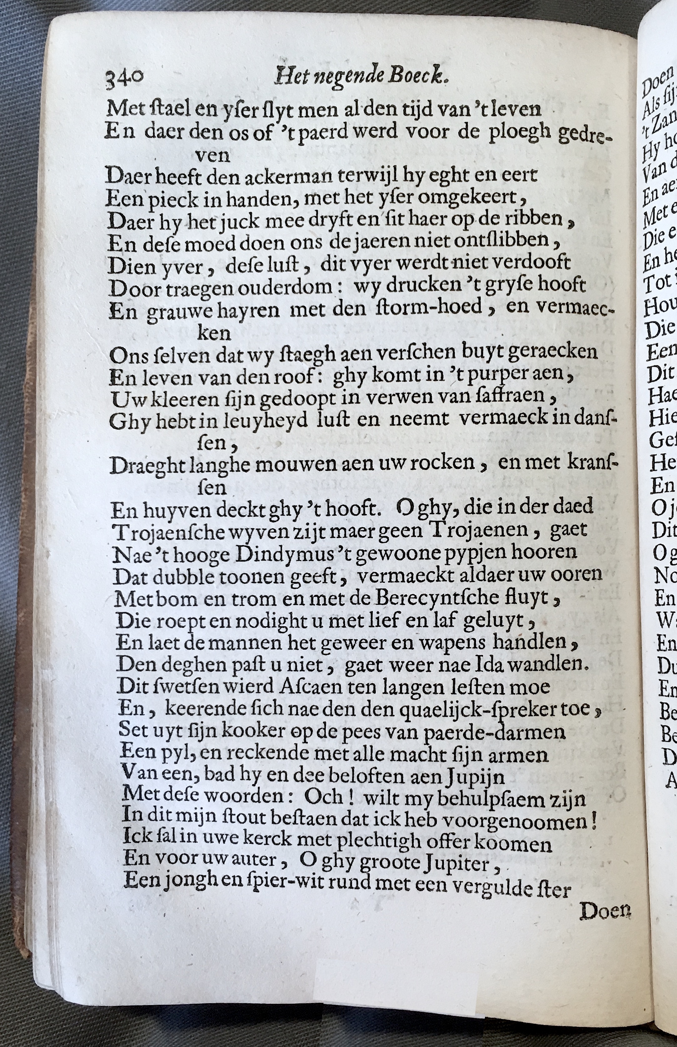 WesterbaenAeneis1662p340.jpg