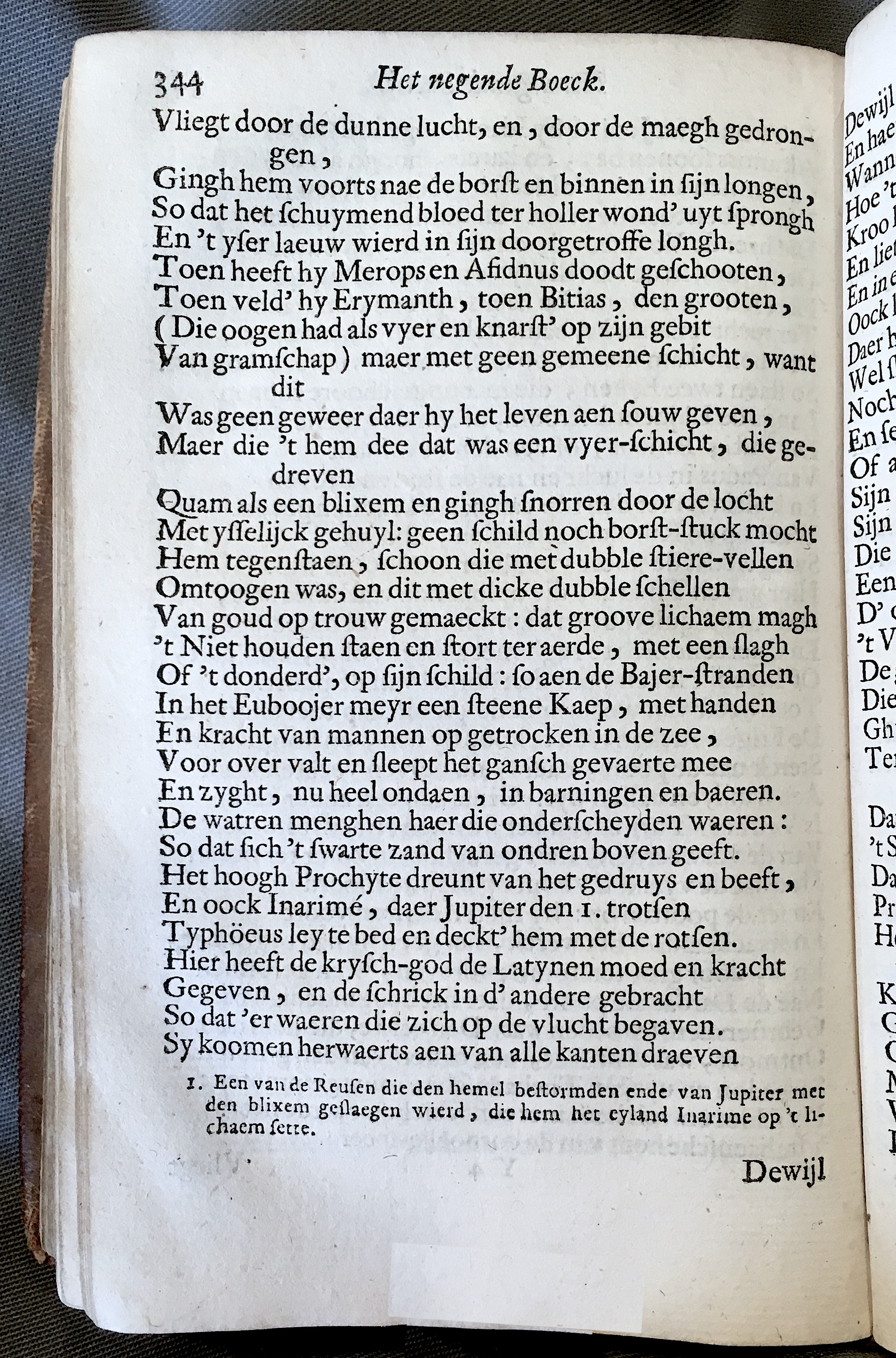 WesterbaenAeneis1662p344.jpg
