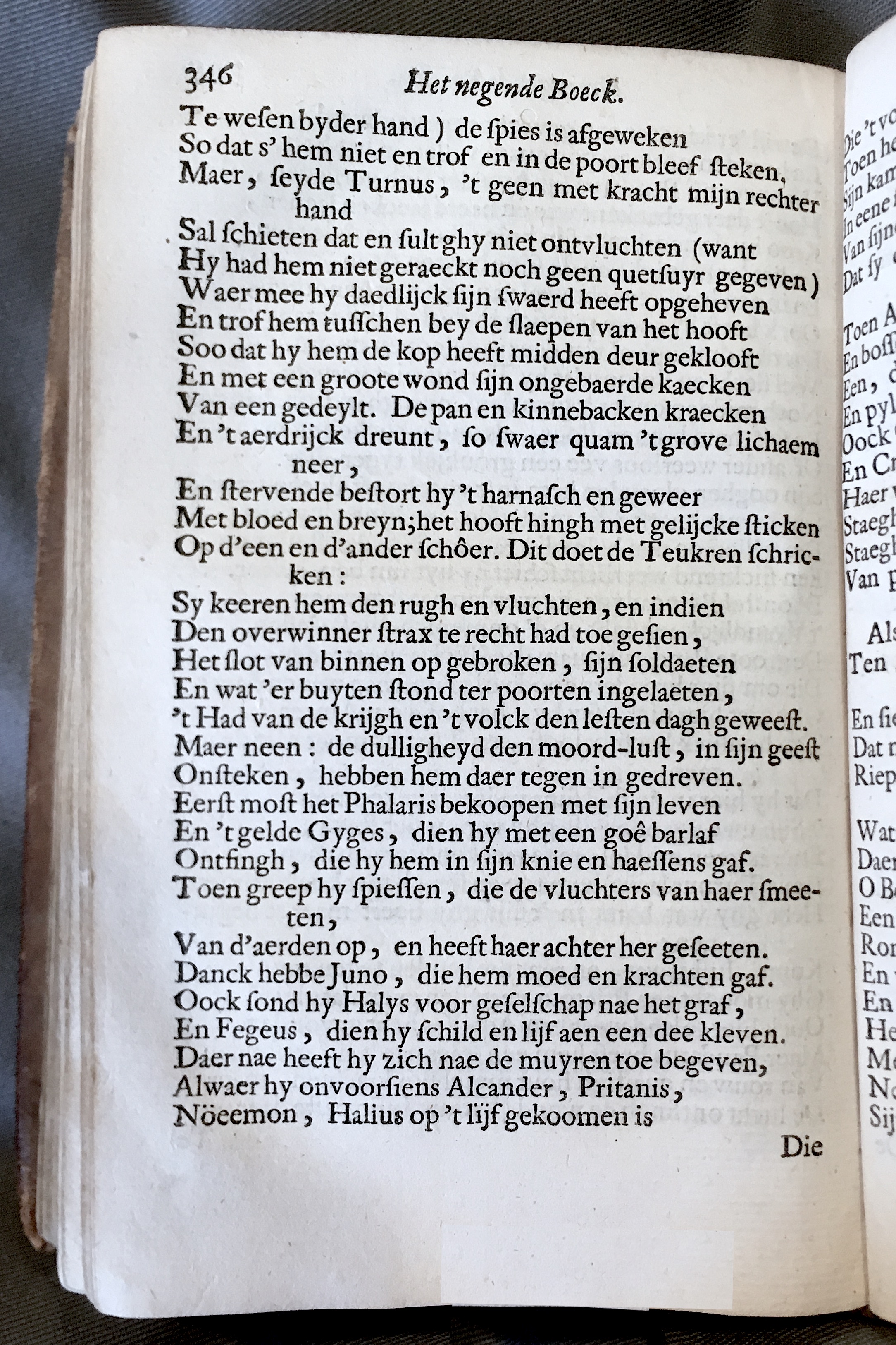 WesterbaenAeneis1662p346