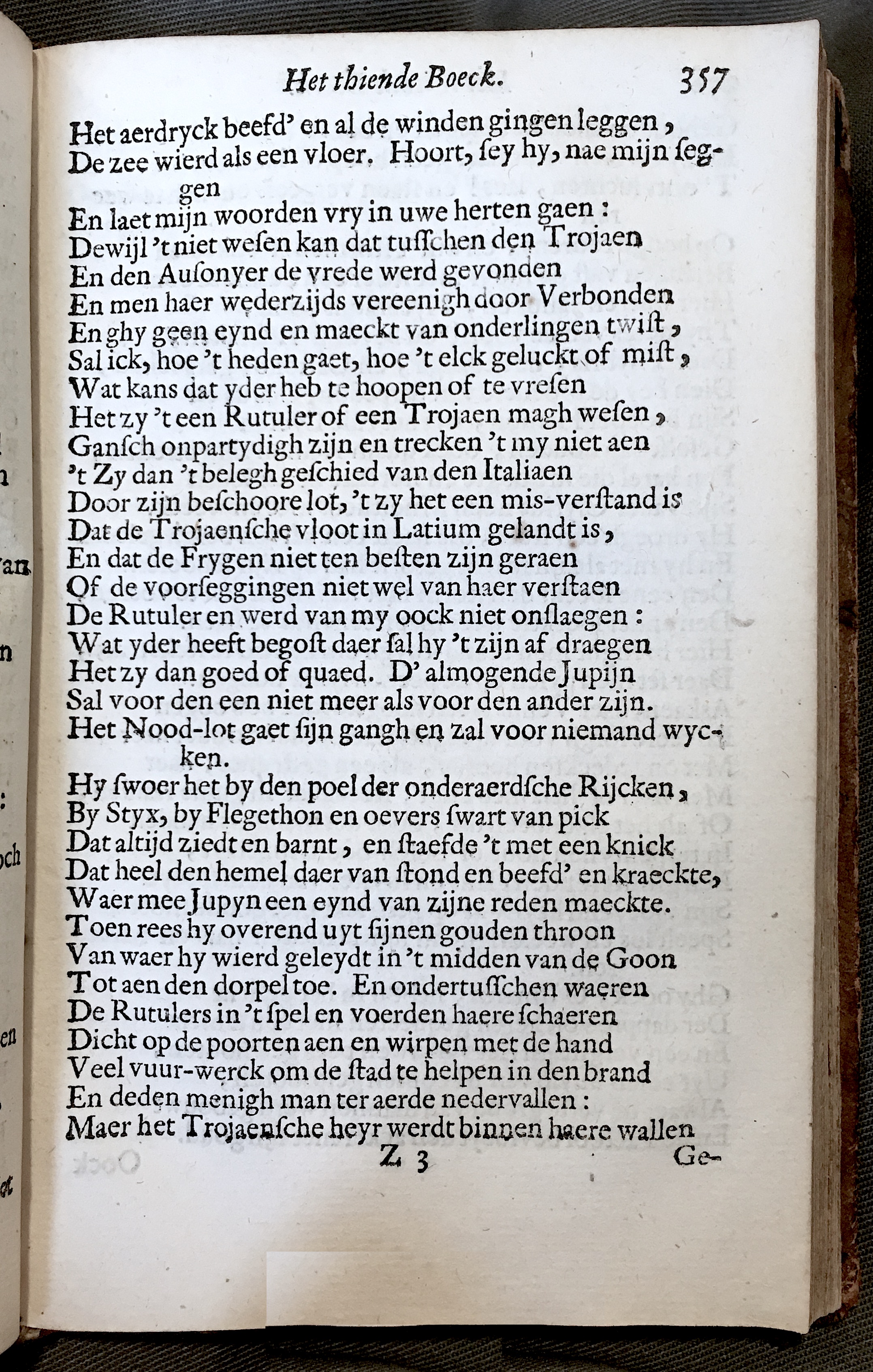 WesterbaenAeneis1662p357.jpg