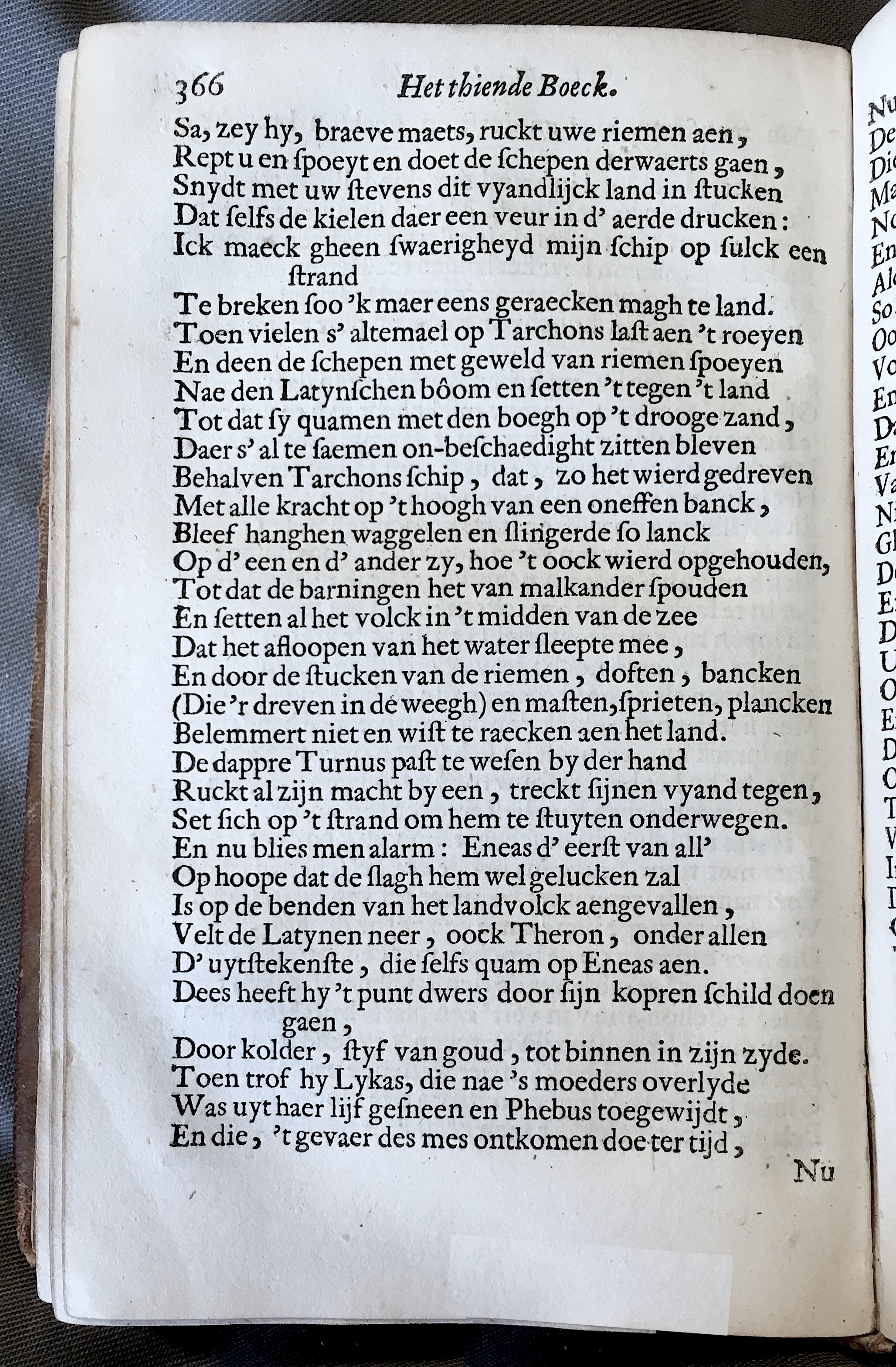 WesterbaenAeneis1662p366