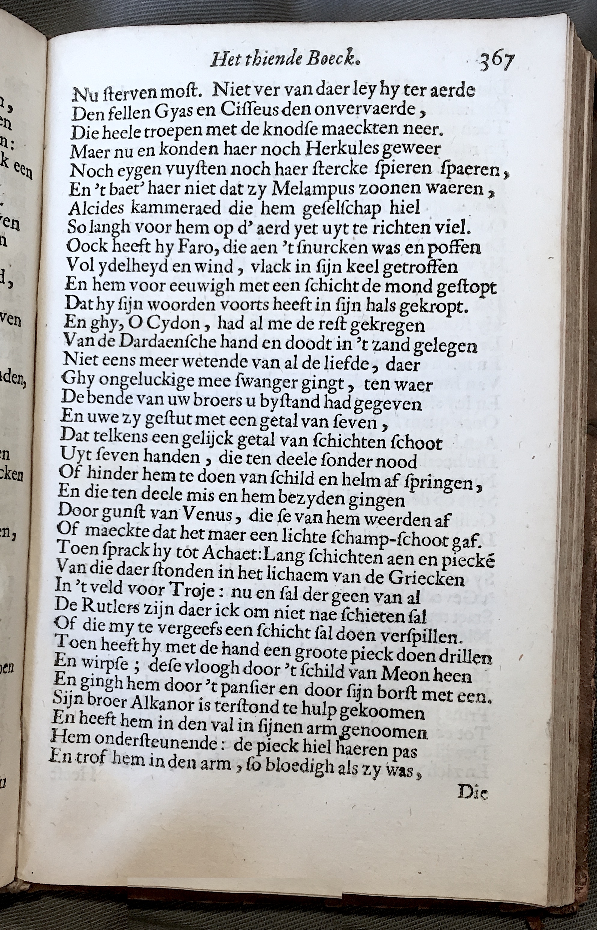 WesterbaenAeneis1662p367