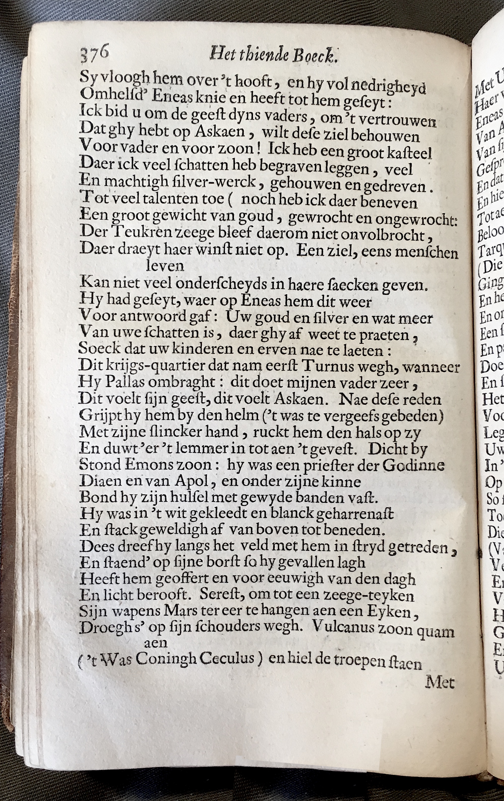 WesterbaenAeneis1662p376