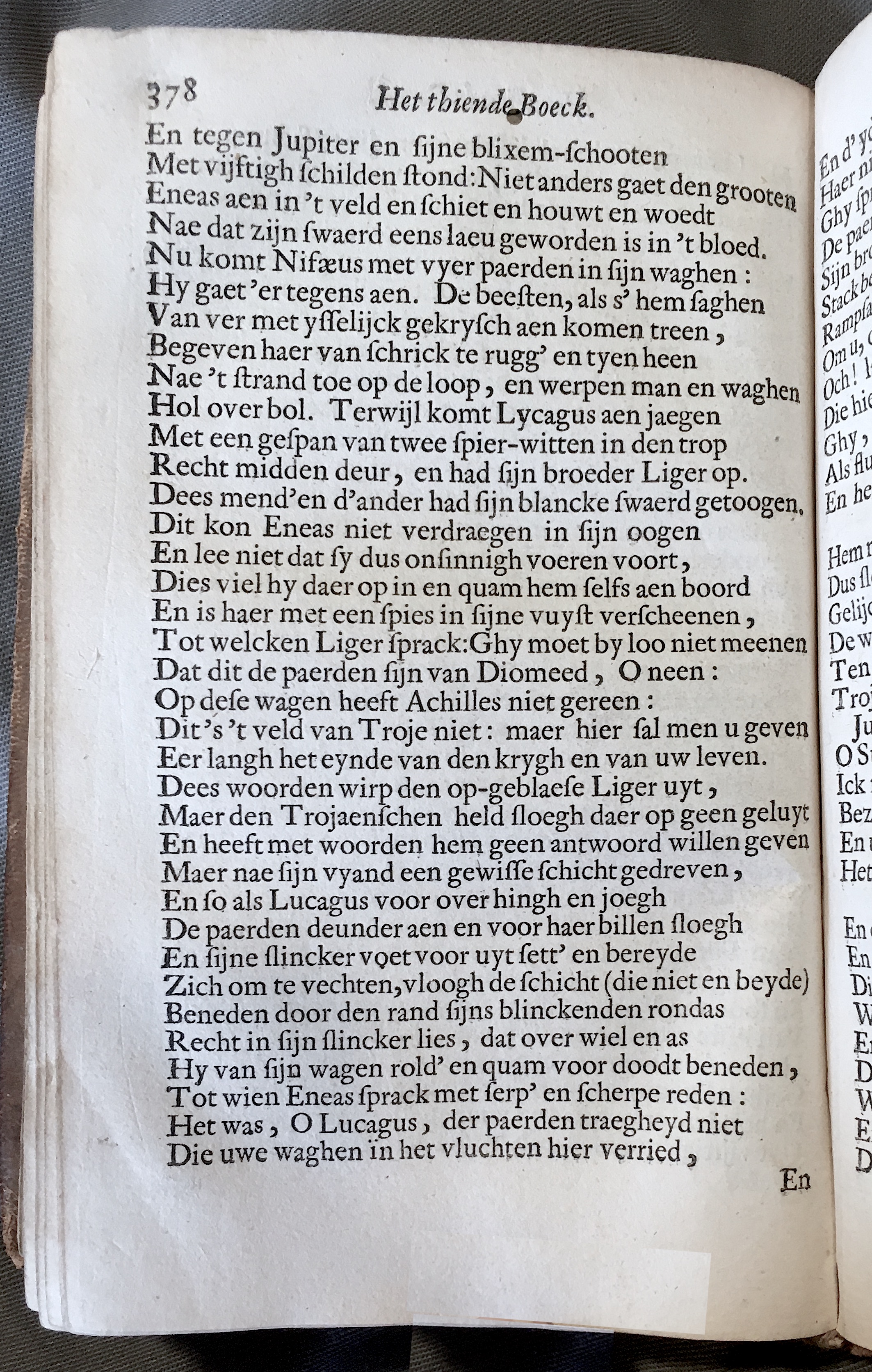 WesterbaenAeneis1662p378.jpg