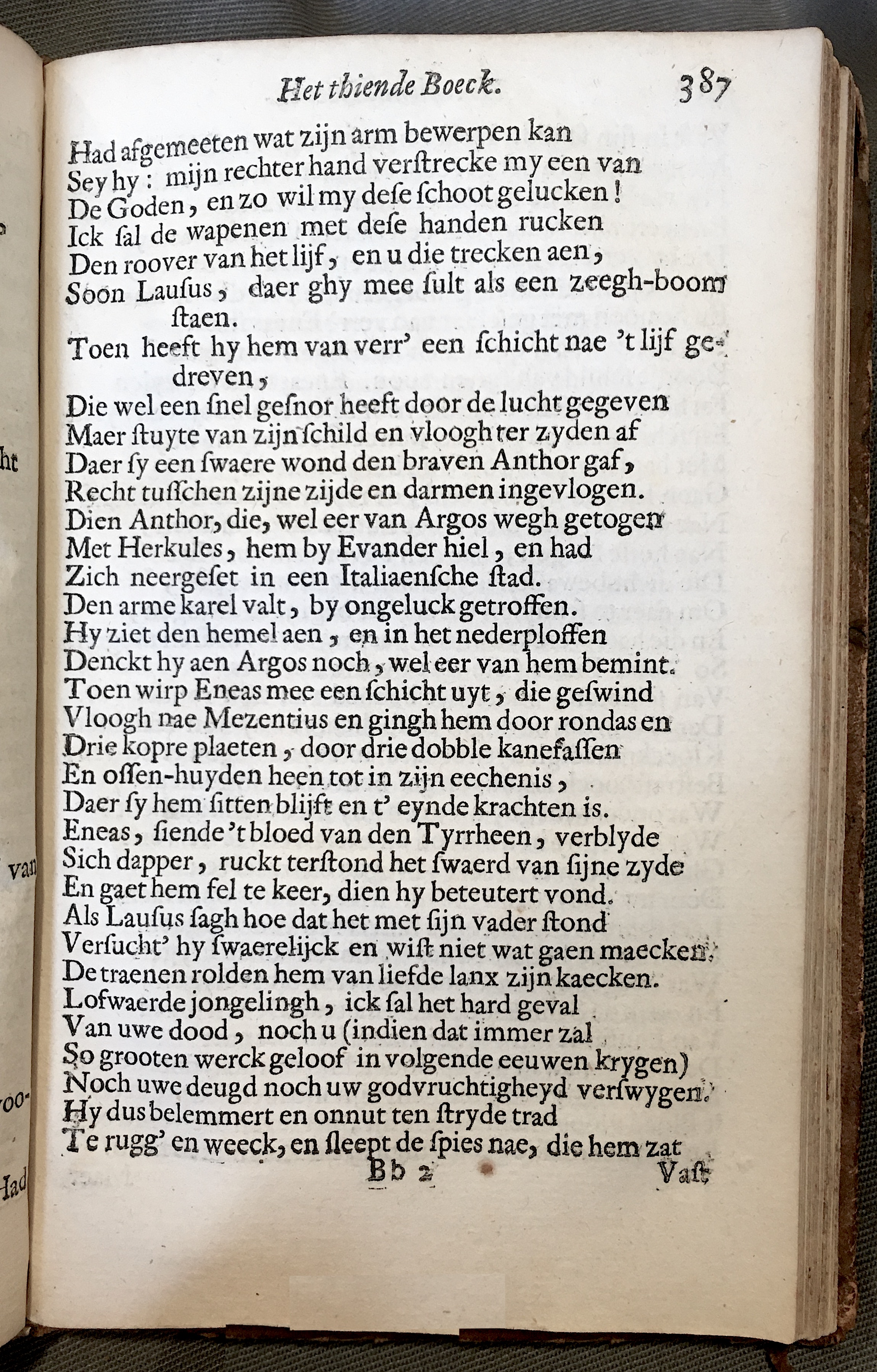 WesterbaenAeneis1662p387.jpg