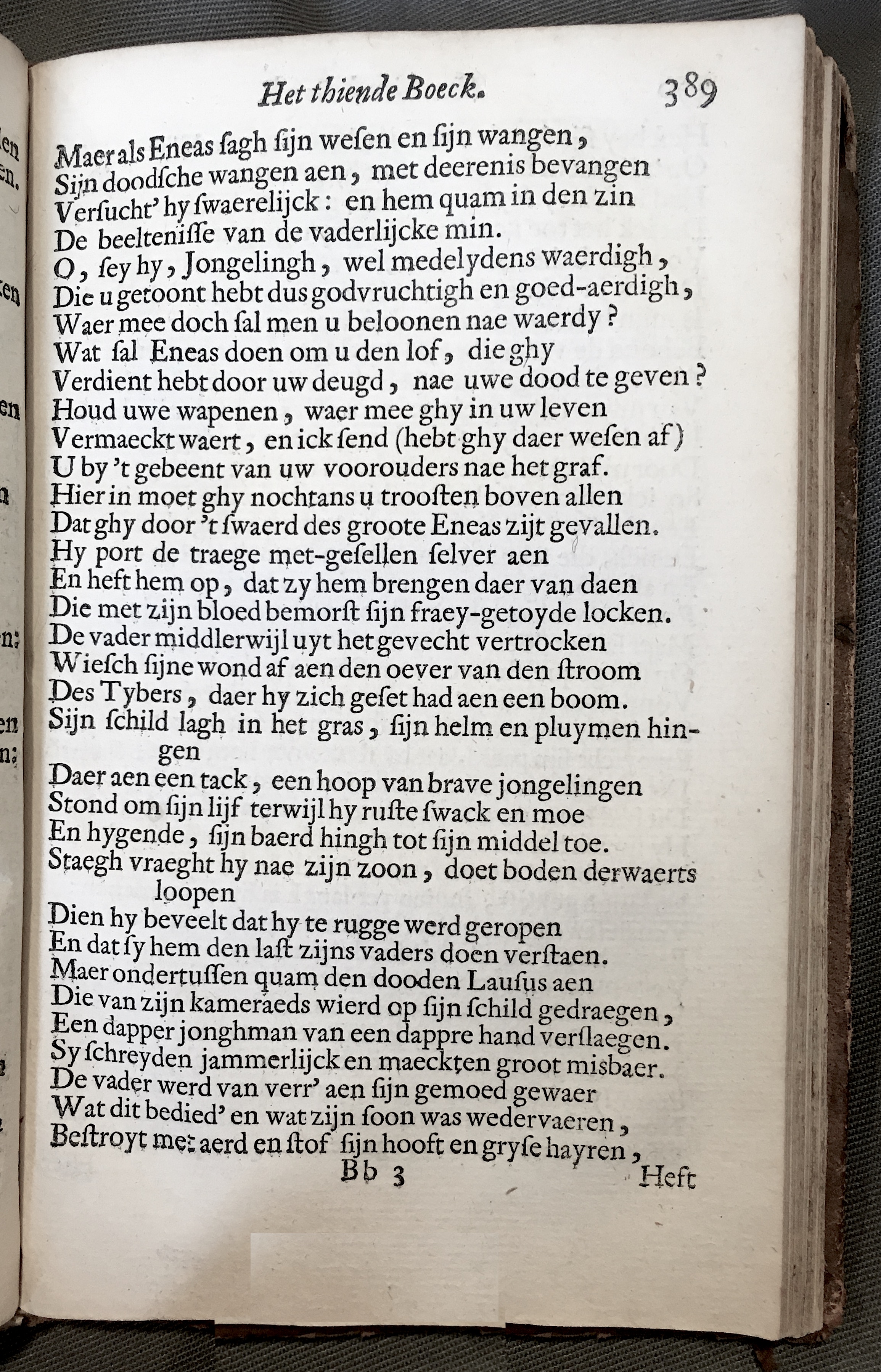 WesterbaenAeneis1662p389.jpg