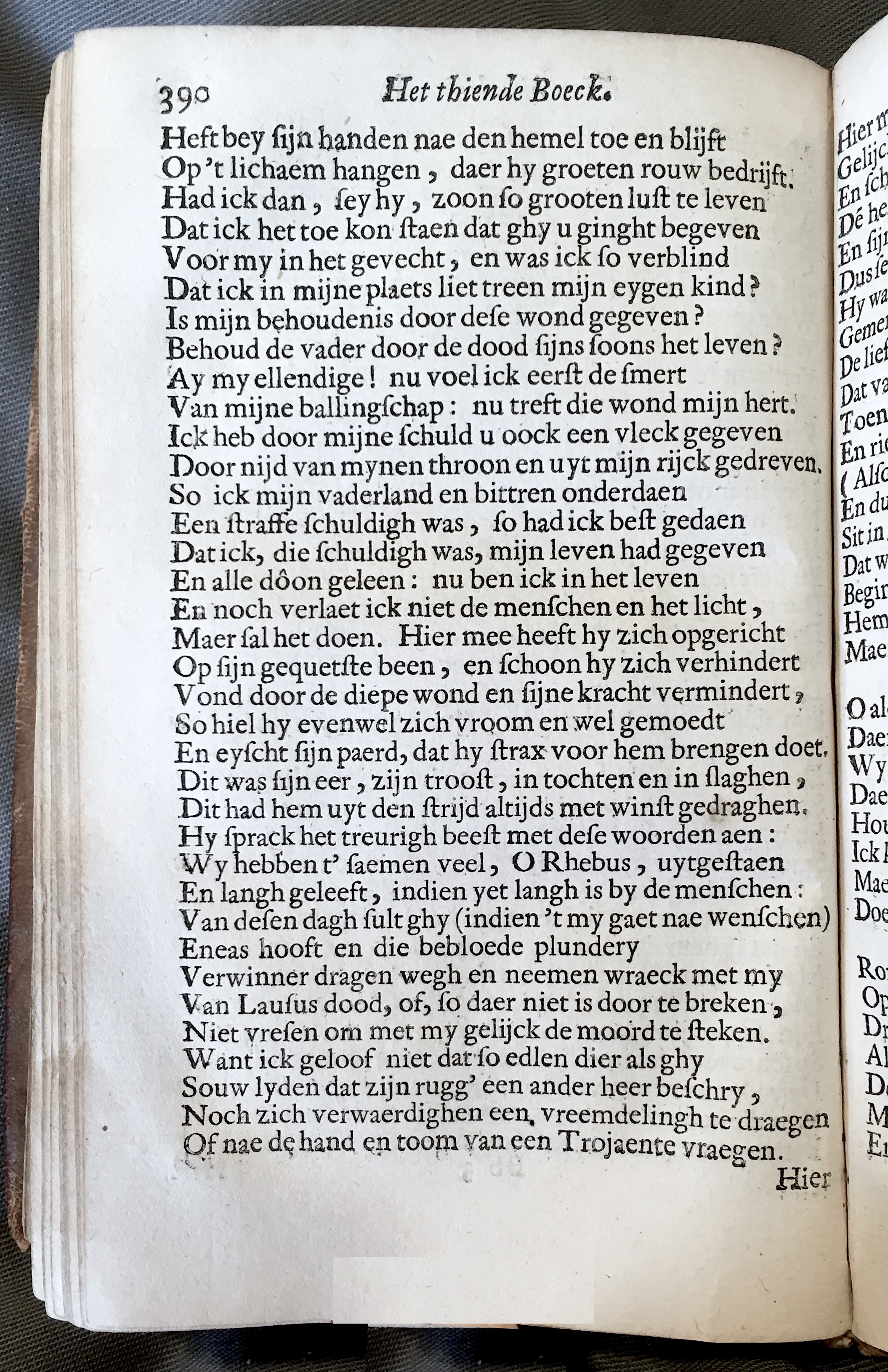 WesterbaenAeneis1662p390.jpg