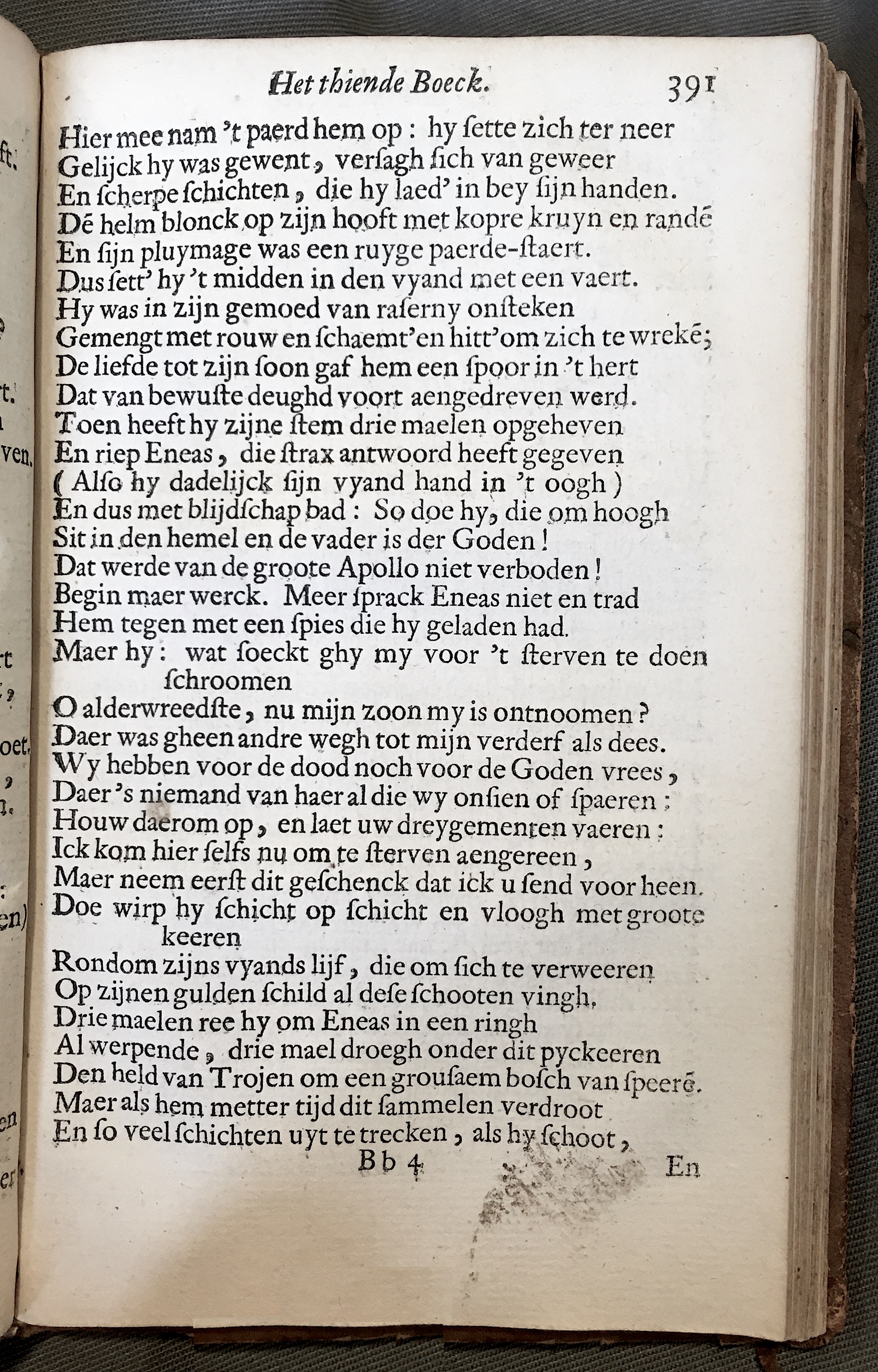 WesterbaenAeneis1662p391