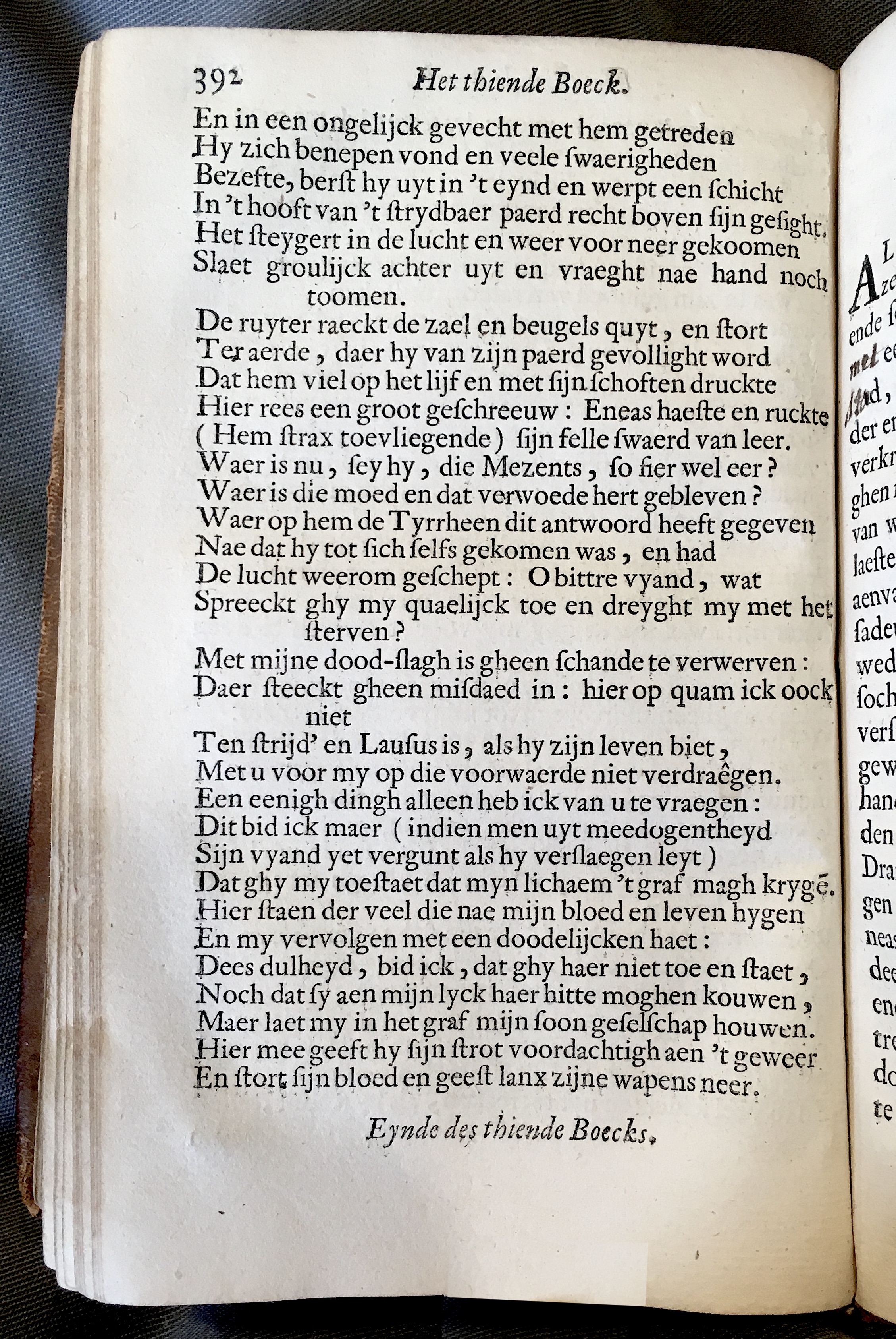 WesterbaenAeneis1662p392.jpg