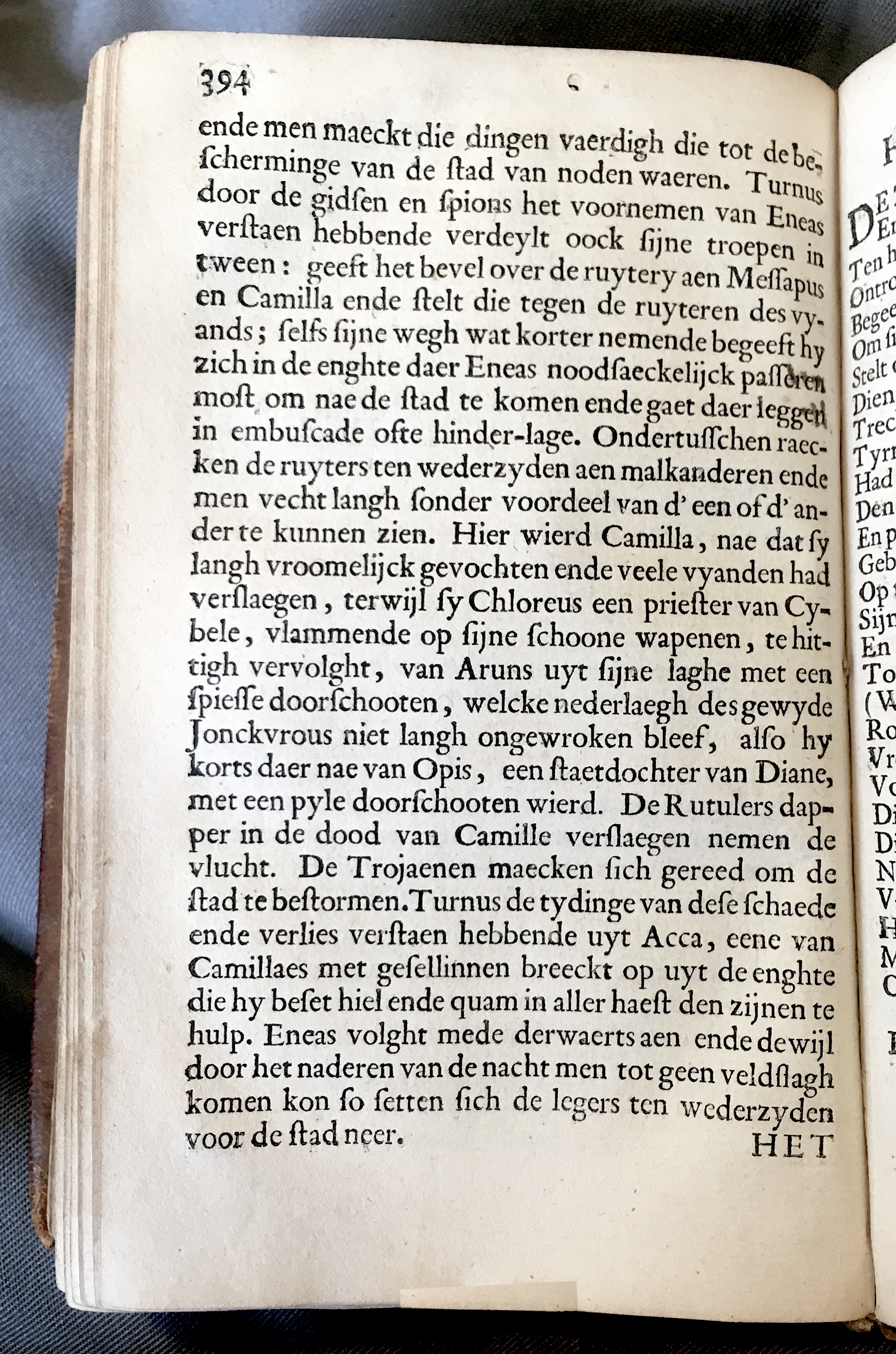 WesterbaenAeneis1662p394