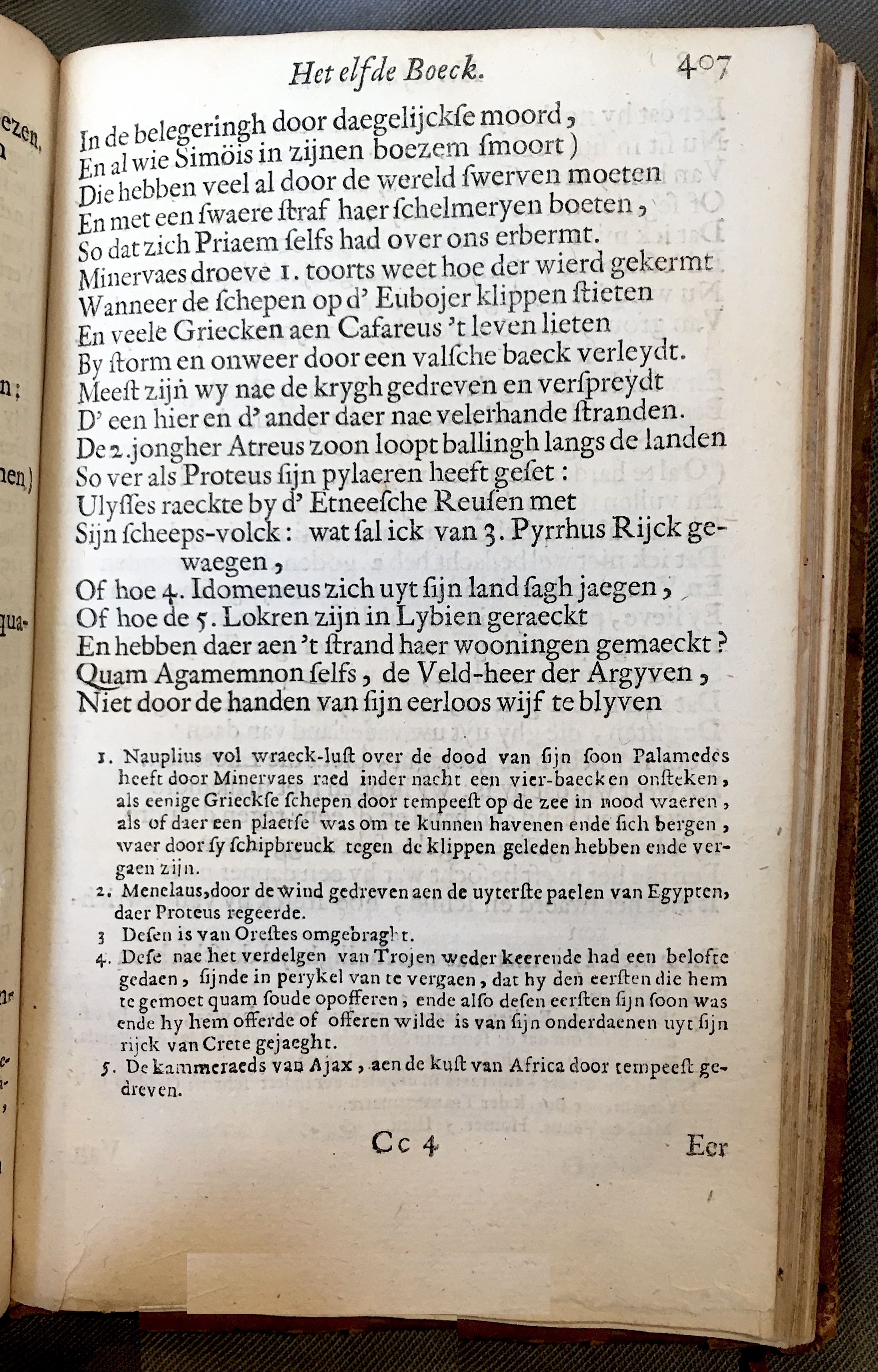 WesterbaenAeneis1662p407.jpg