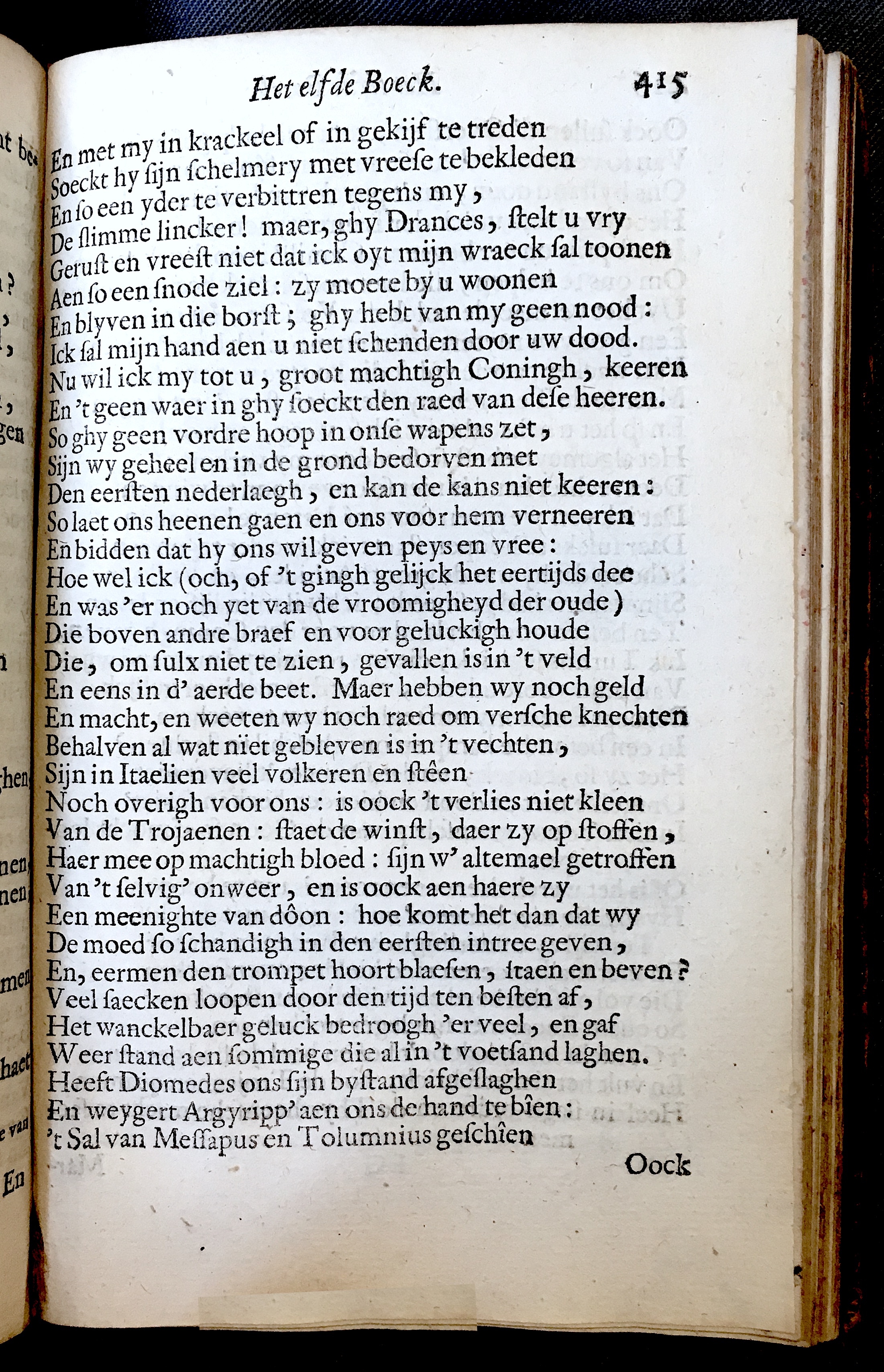 WesterbaenAeneis1662p415
