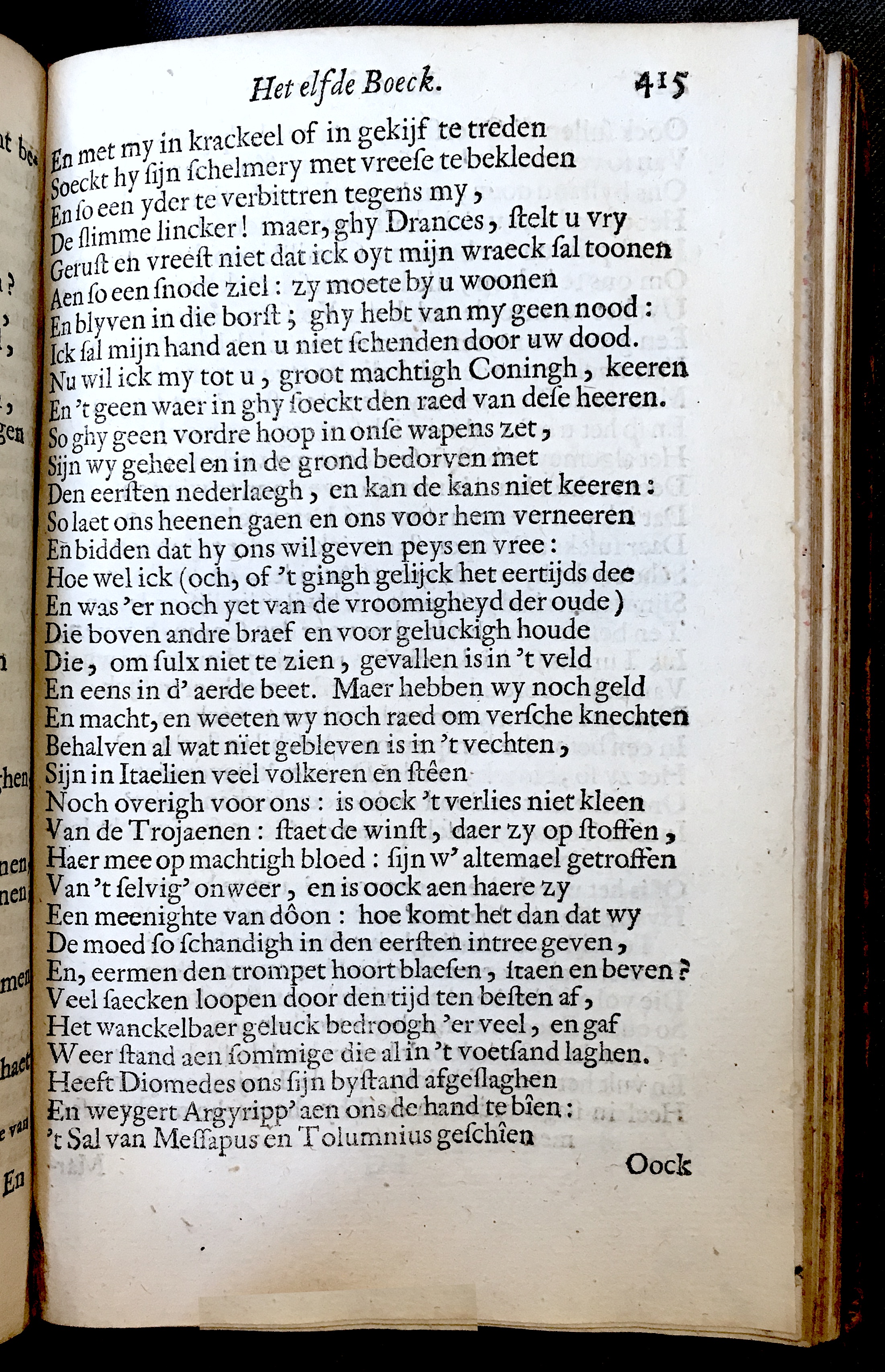 WesterbaenAeneis1662p415.jpg