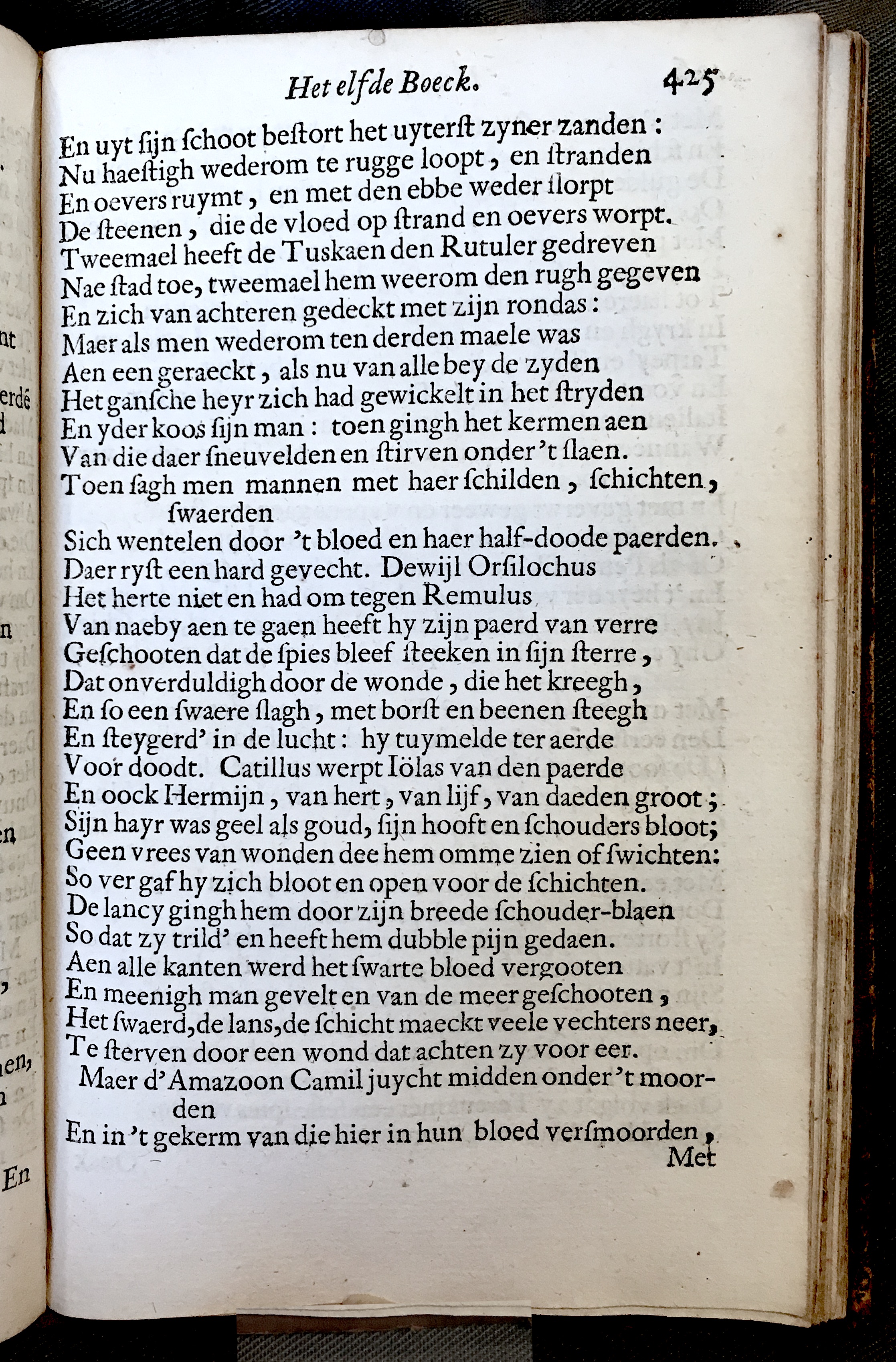 WesterbaenAeneis1662p425.jpg