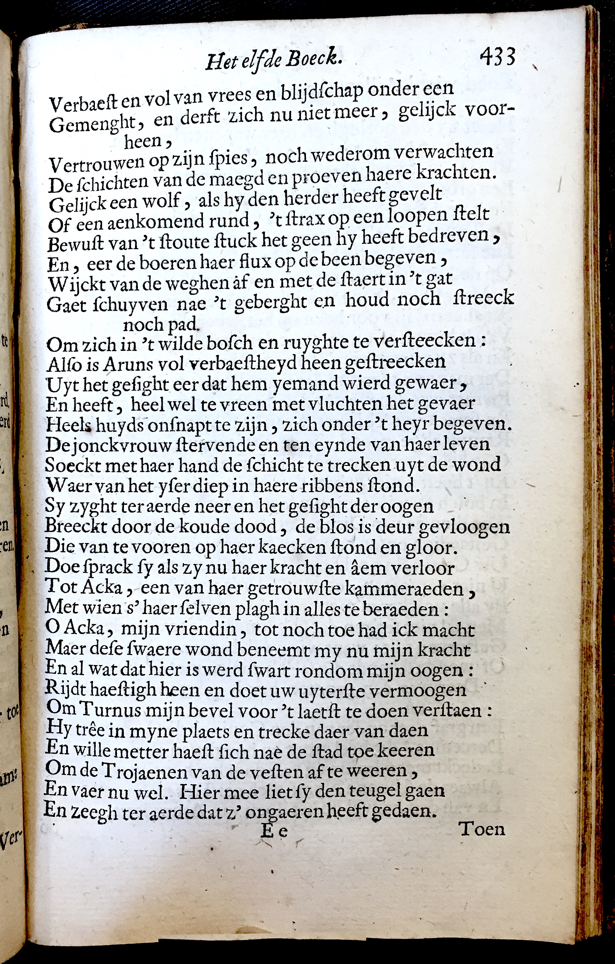 WesterbaenAeneis1662p433