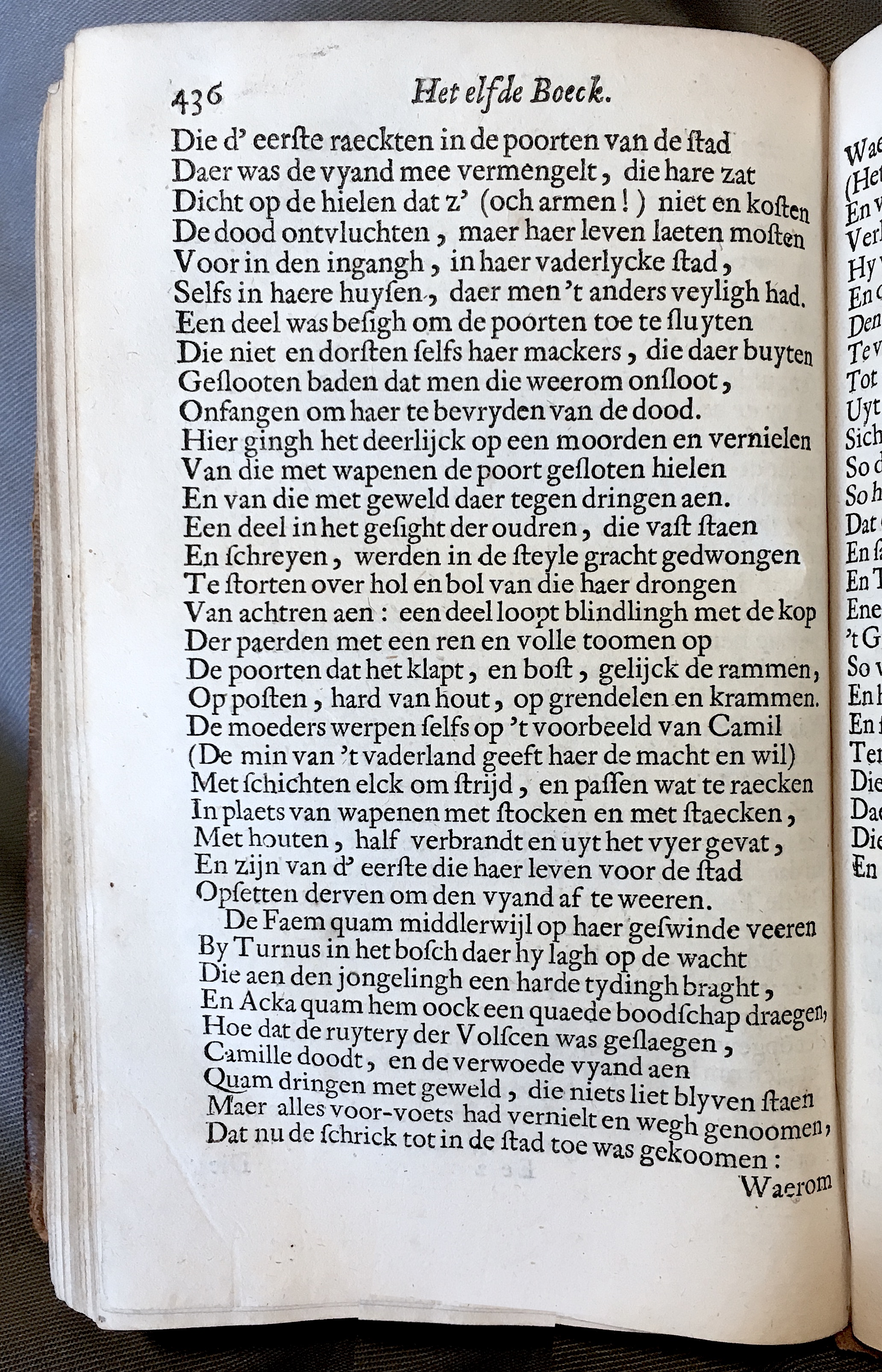 WesterbaenAeneis1662p436