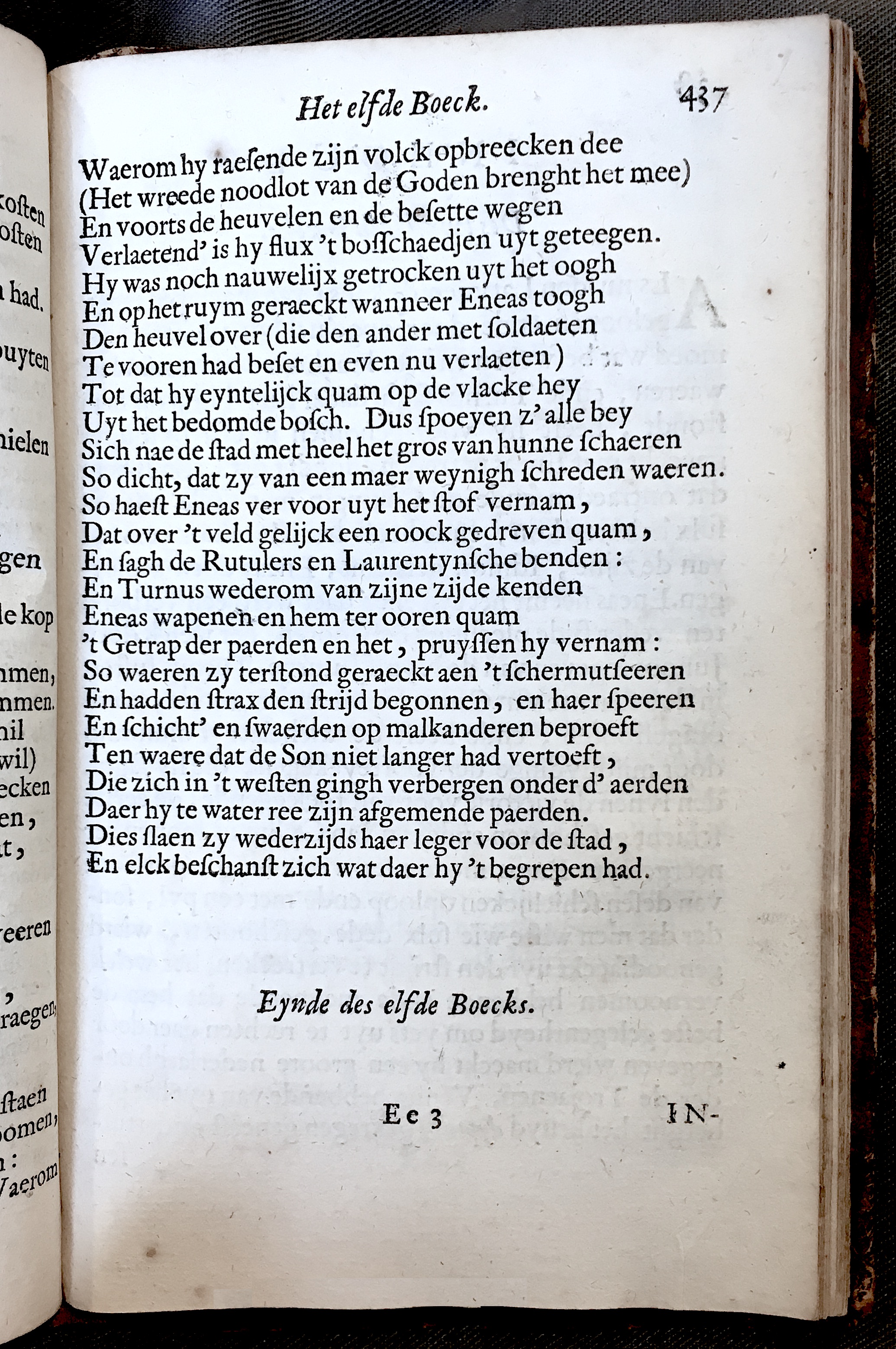 WesterbaenAeneis1662p437