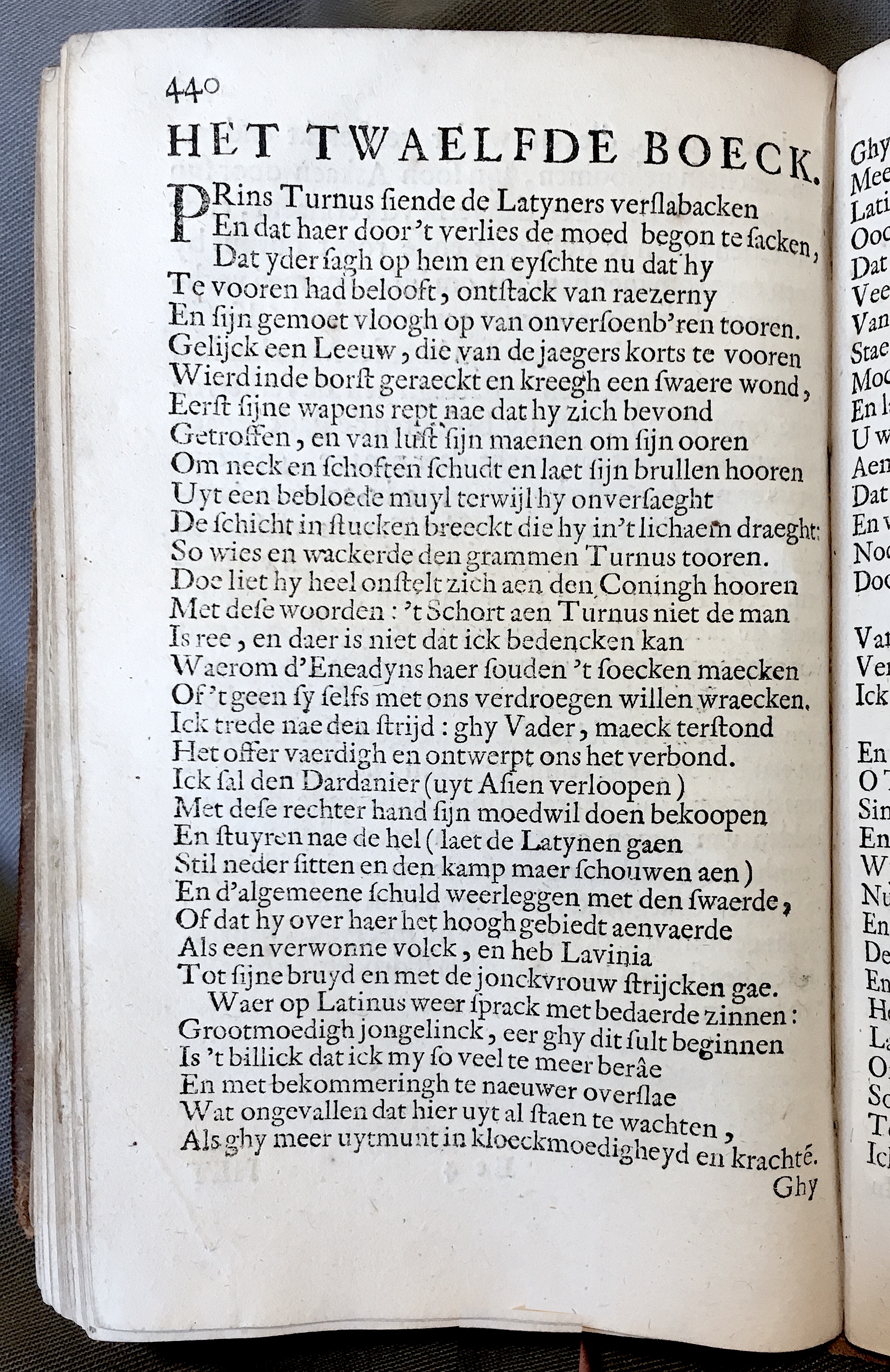 WesterbaenAeneis1662p440