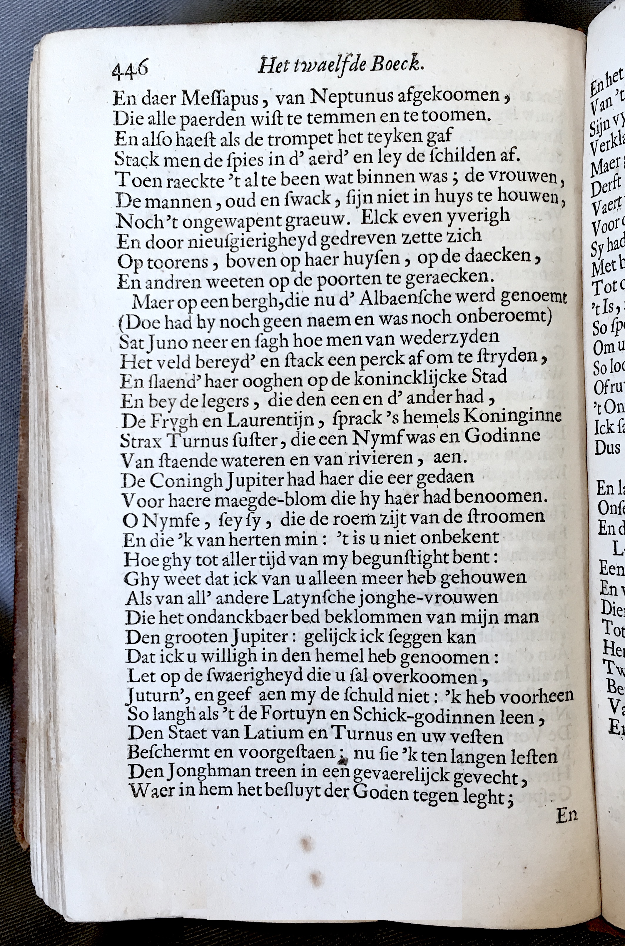 WesterbaenAeneis1662p446.jpg