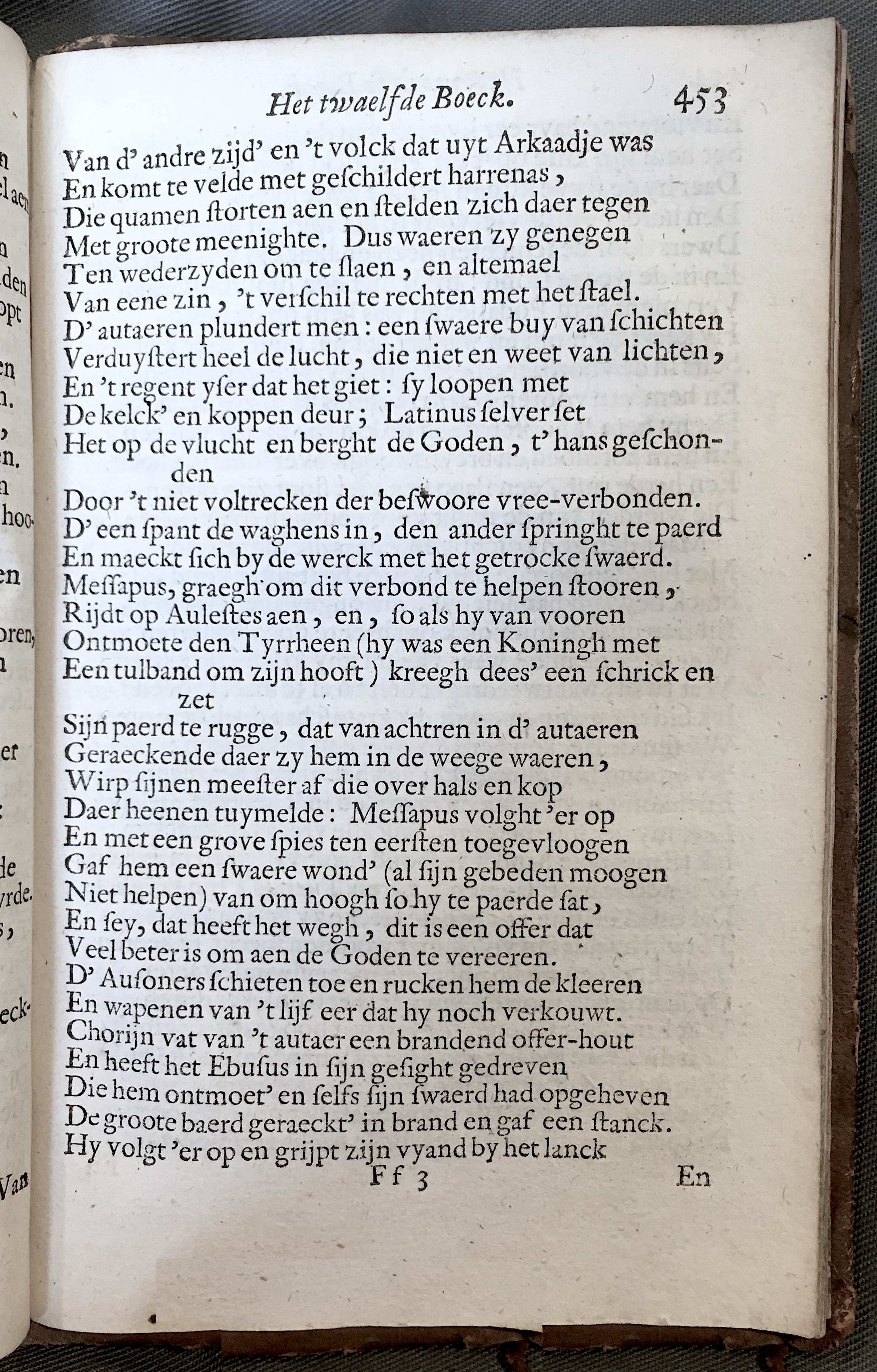 WesterbaenAeneis1662p453.jpg