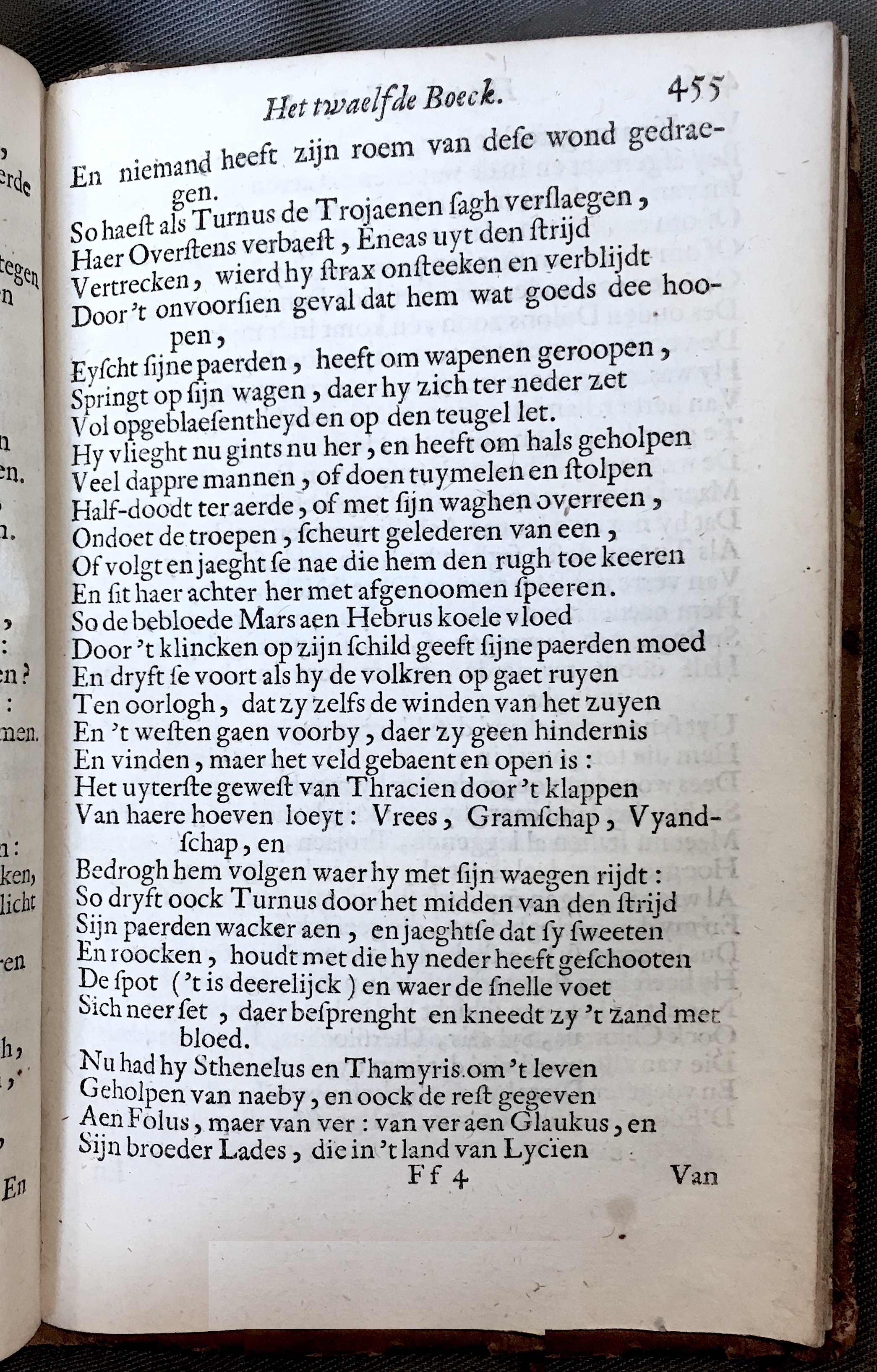 WesterbaenAeneis1662p455
